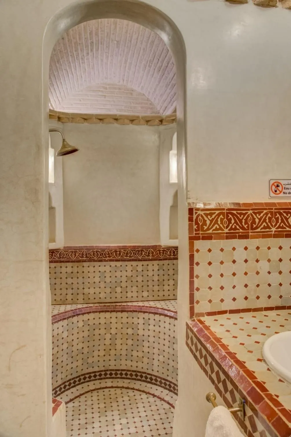 Riad Jnane Ines