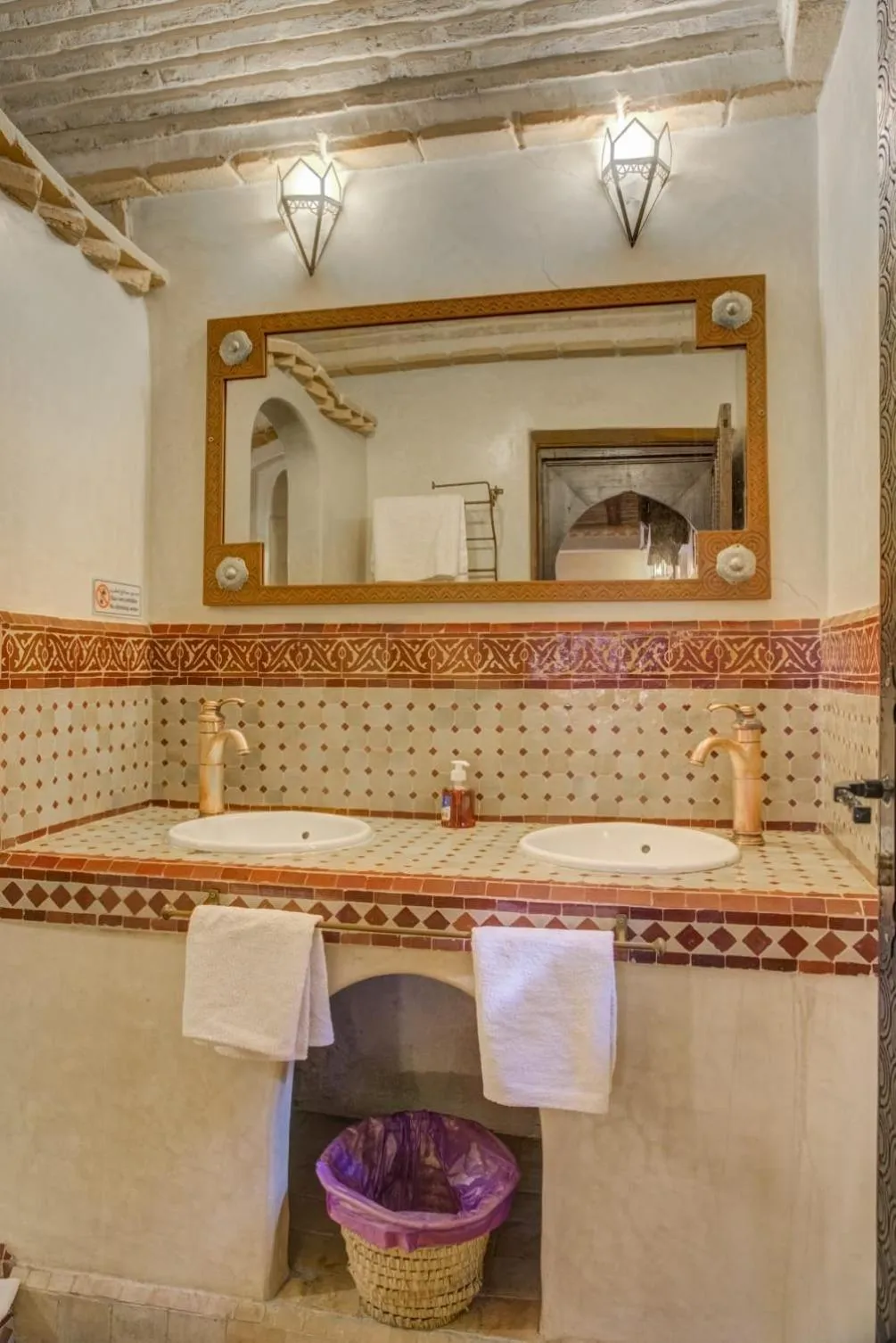 Riad Jnane Ines
