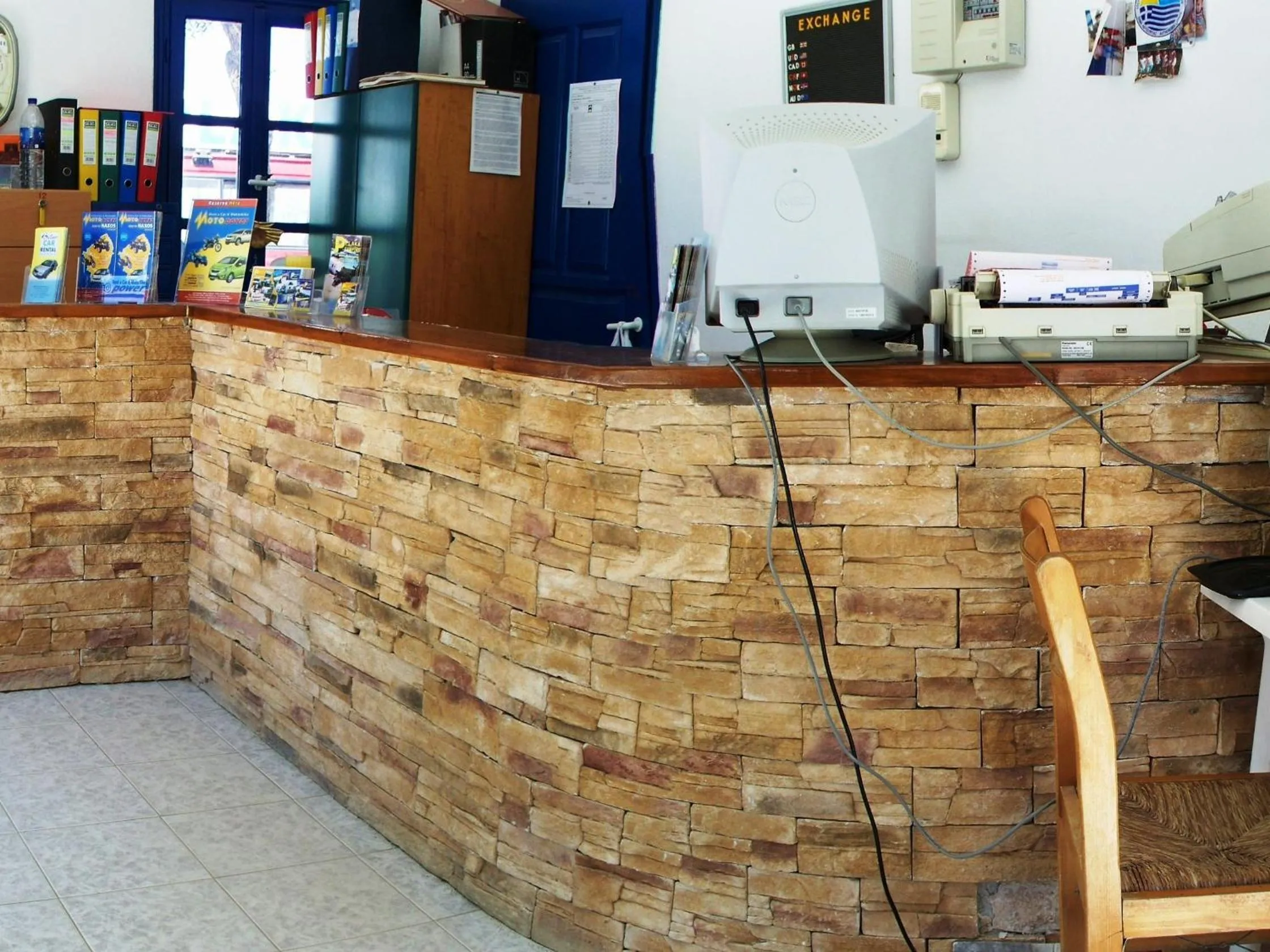 Lobby or reception in Plaka Hotel I