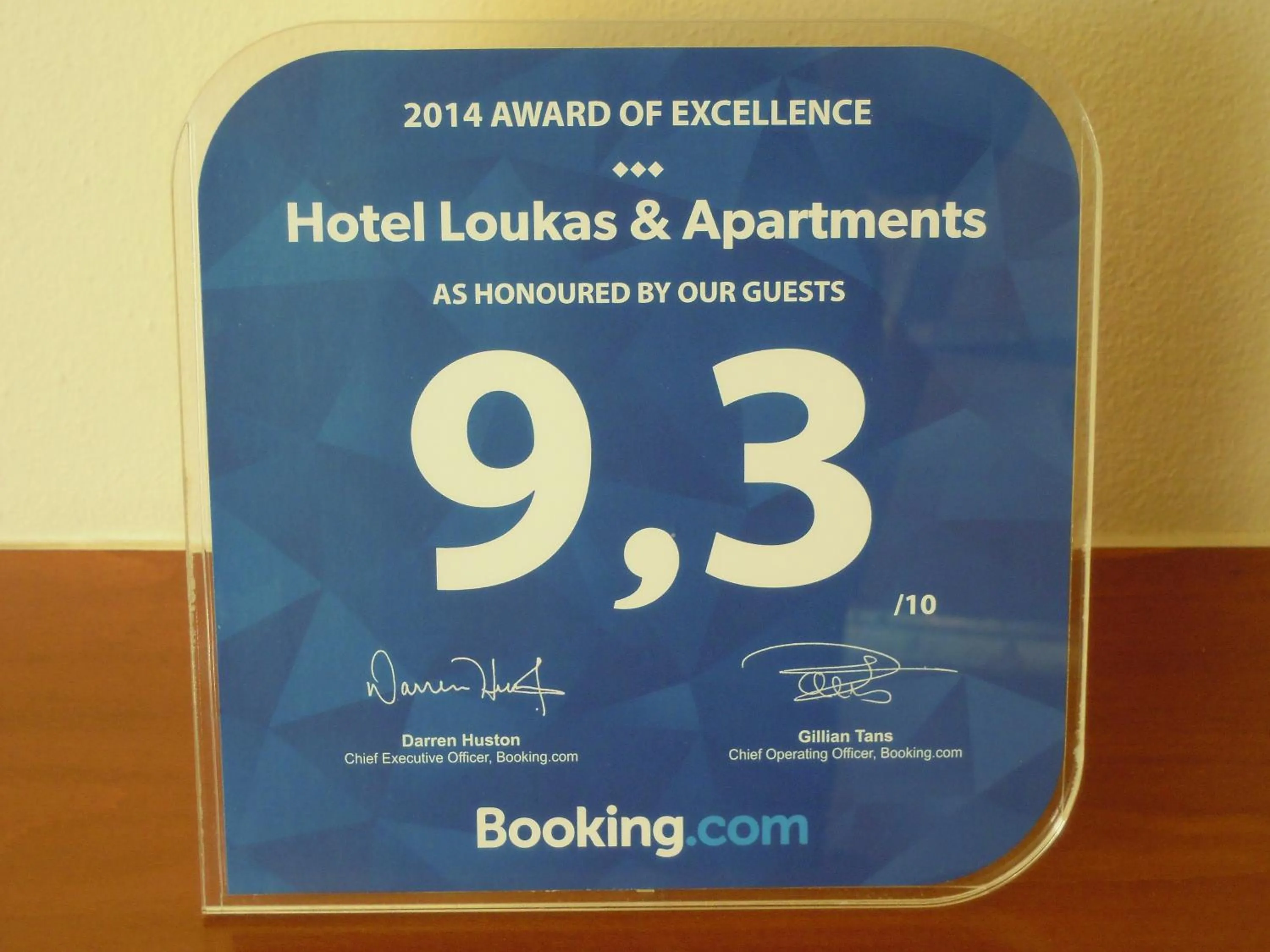 Certificate/Award in Hotel Loukas Vrachos
