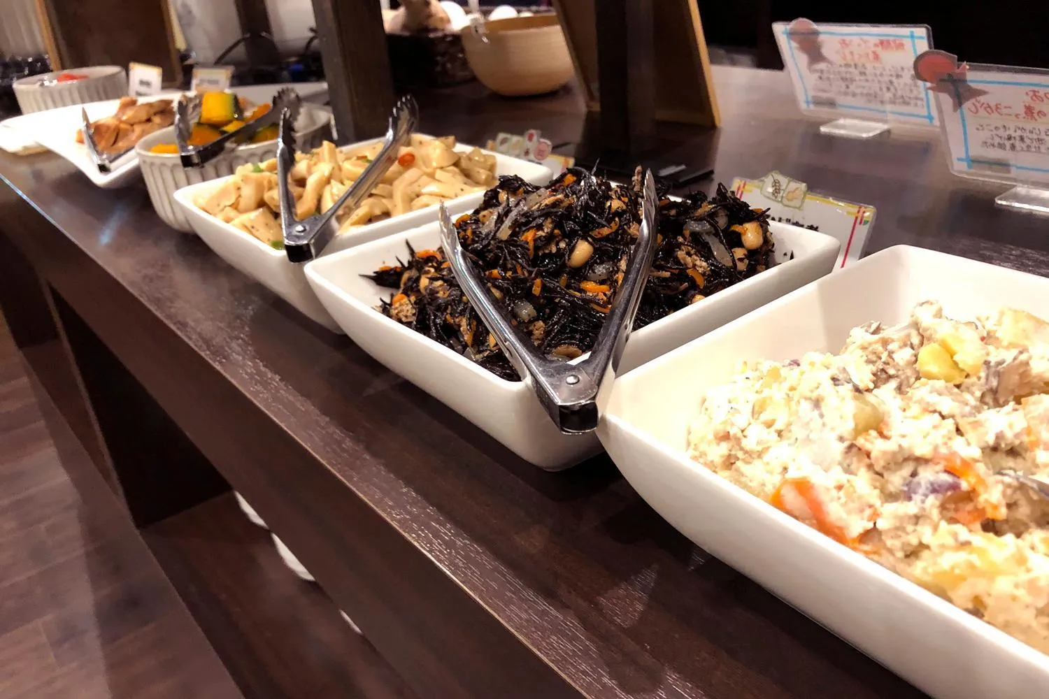Food close-up in TABINO HOTEL Hida Takayama