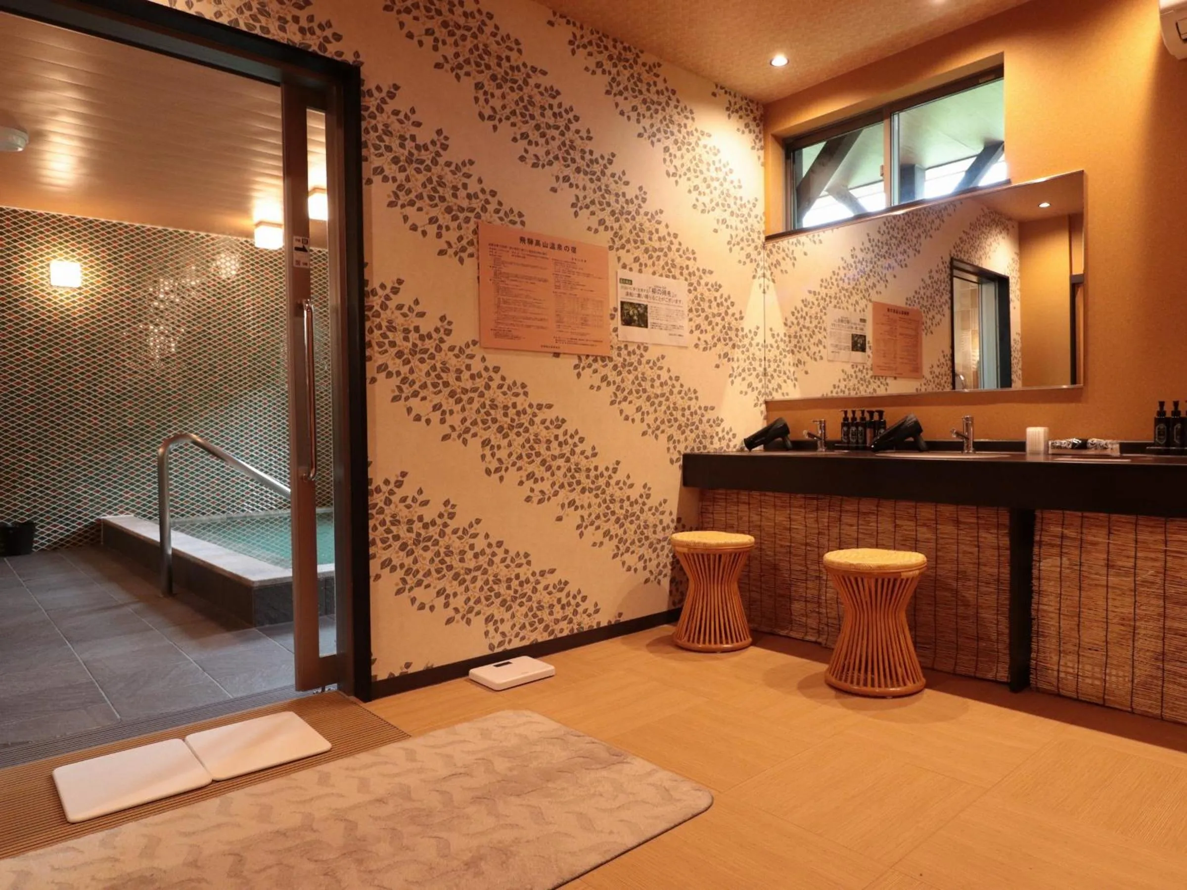 Public Bath in TABINO HOTEL Hida Takayama