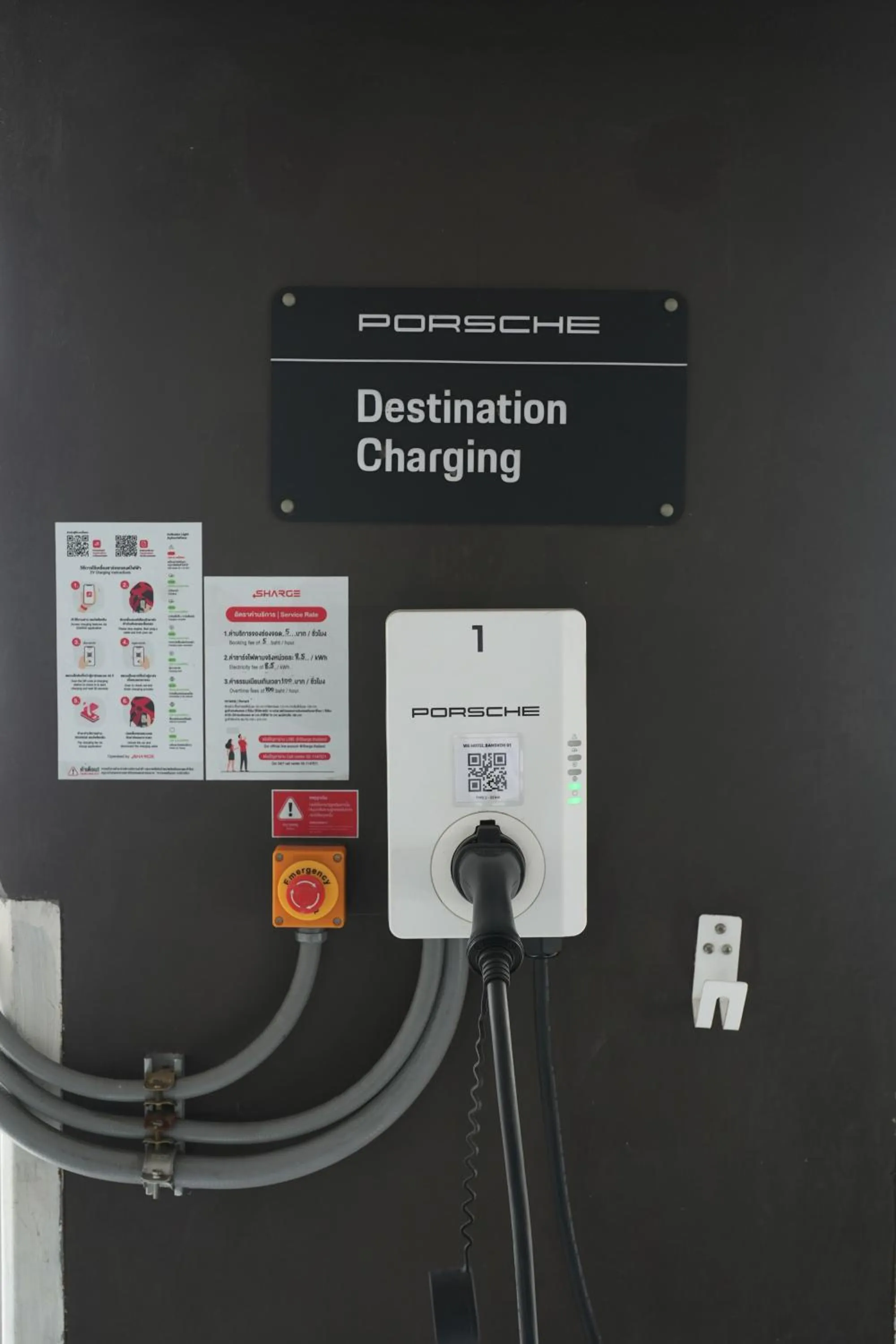 Parking in VIE Hotel Bangkok - MGallery Collection