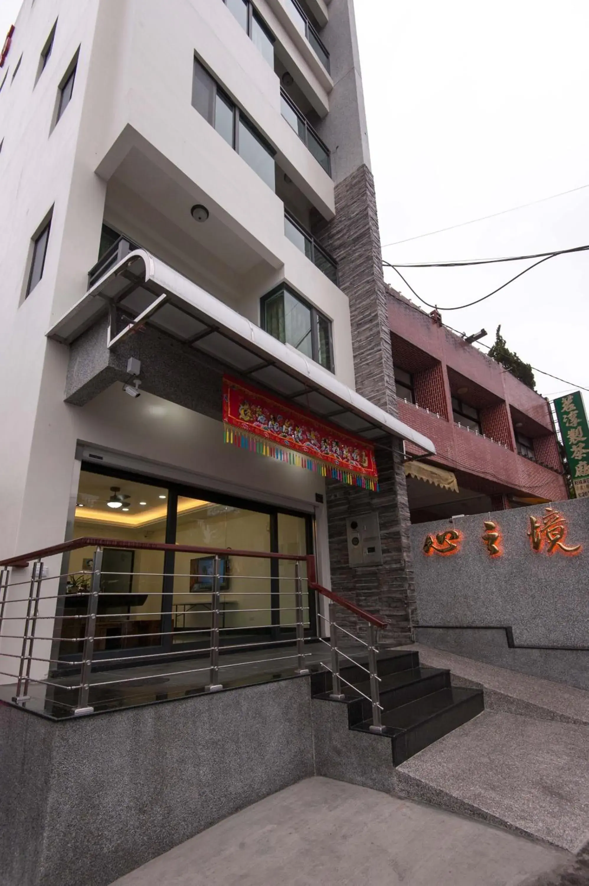 Property building in Habitat Heart B&B Property building in Habitat Heart B&B