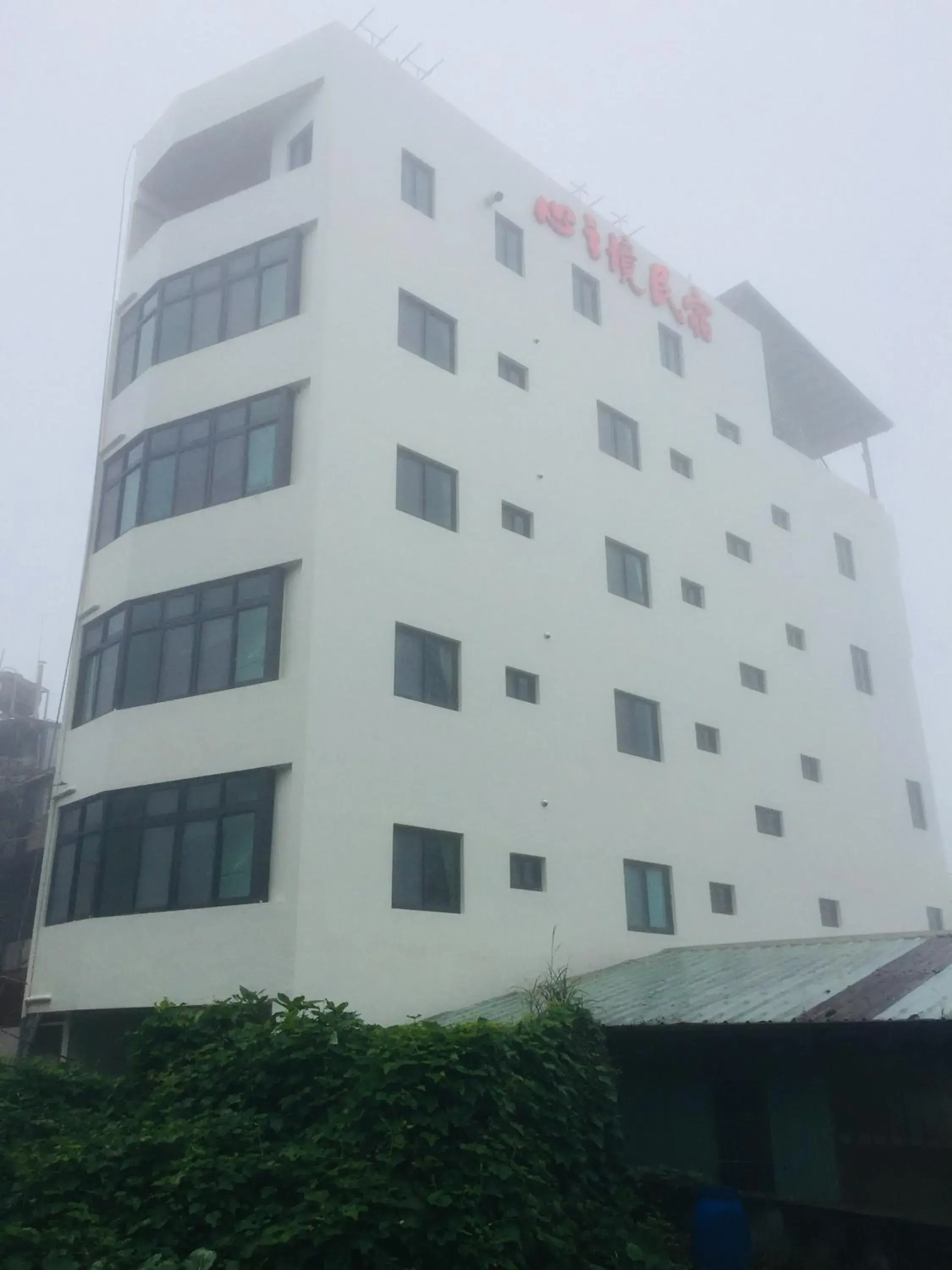 Property building in Habitat Heart B&B Property building in Habitat Heart B&B