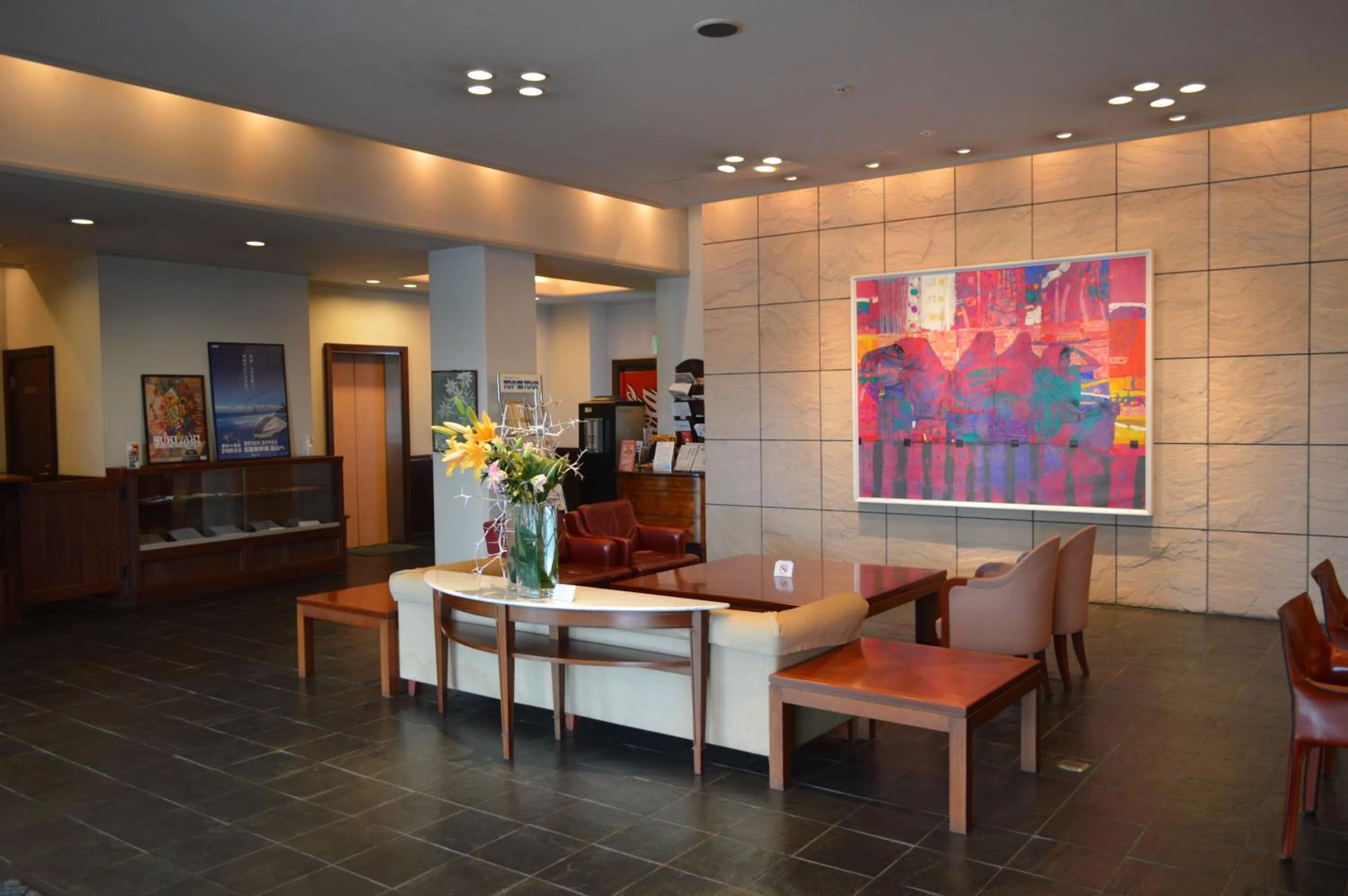 Lobby or reception in Fukuno Town Hotel A・Mieux