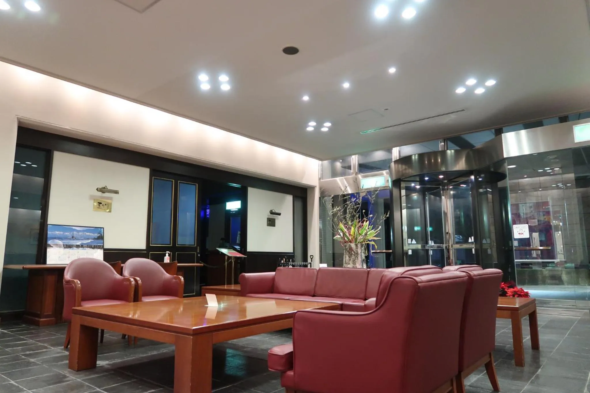 Lobby or reception in Fukuno Town Hotel A・Mieux