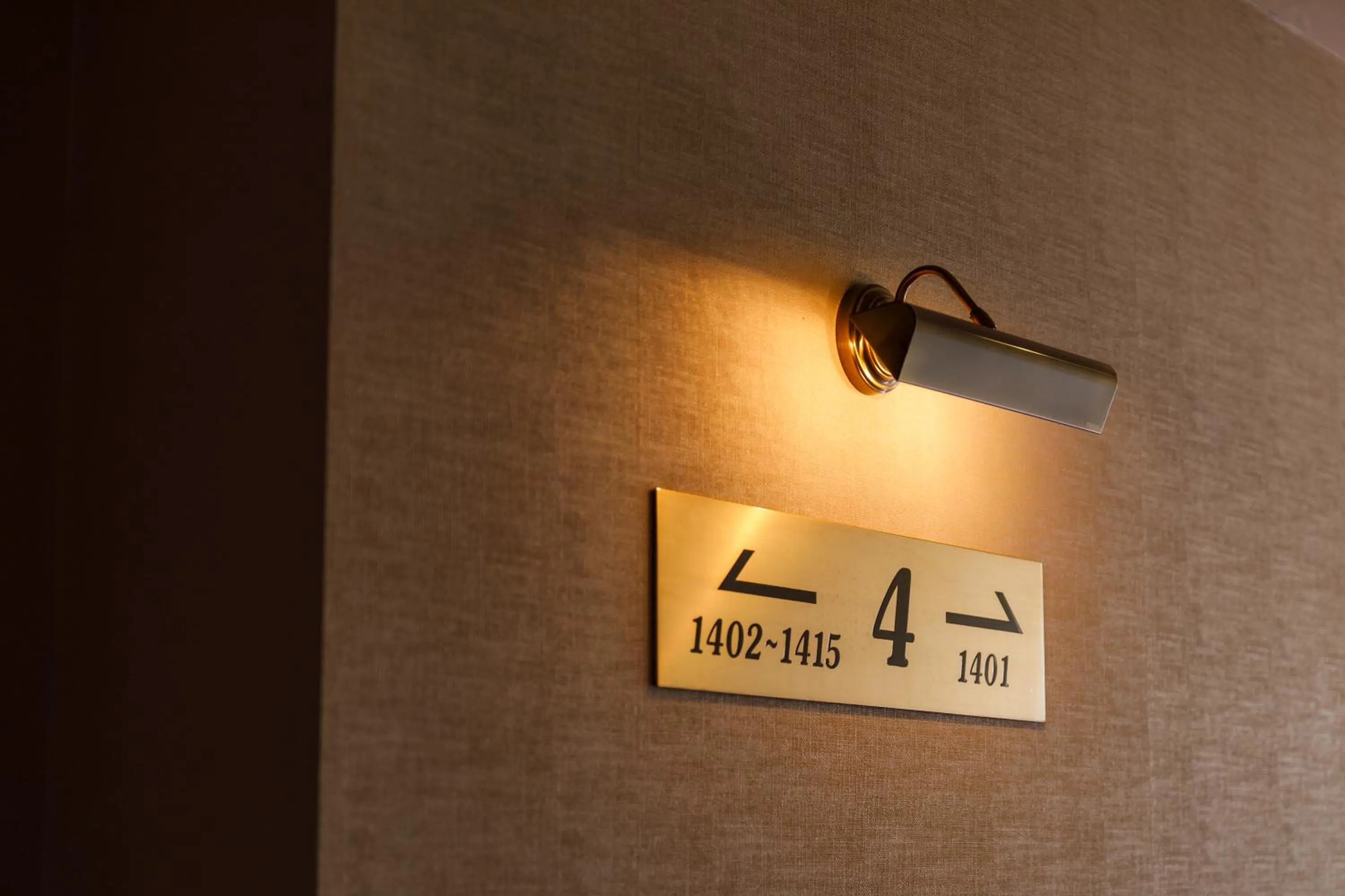 Decorative detail in Fukuno Town Hotel A・Mieux