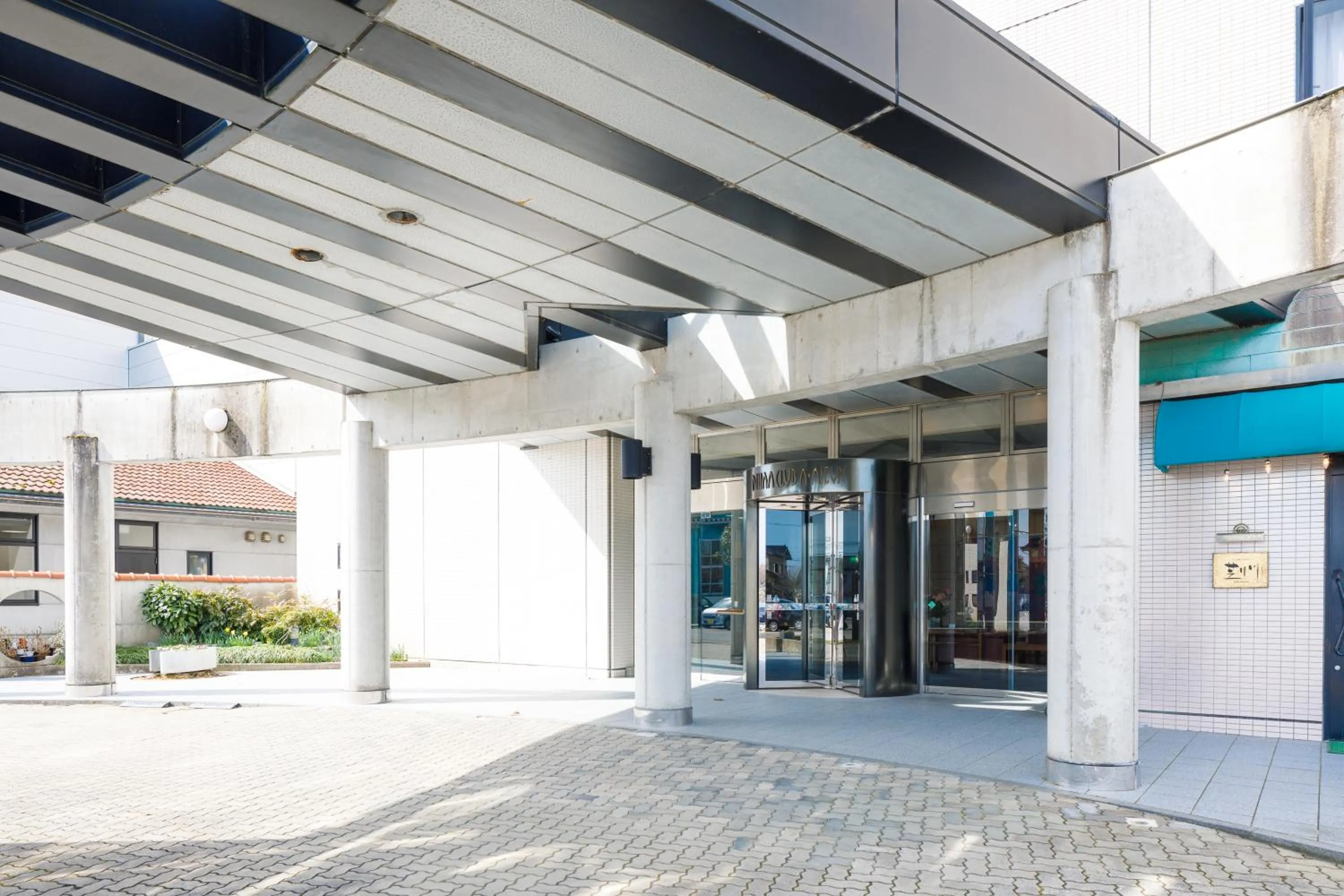 Facade/entrance in Fukuno Town Hotel A・Mieux