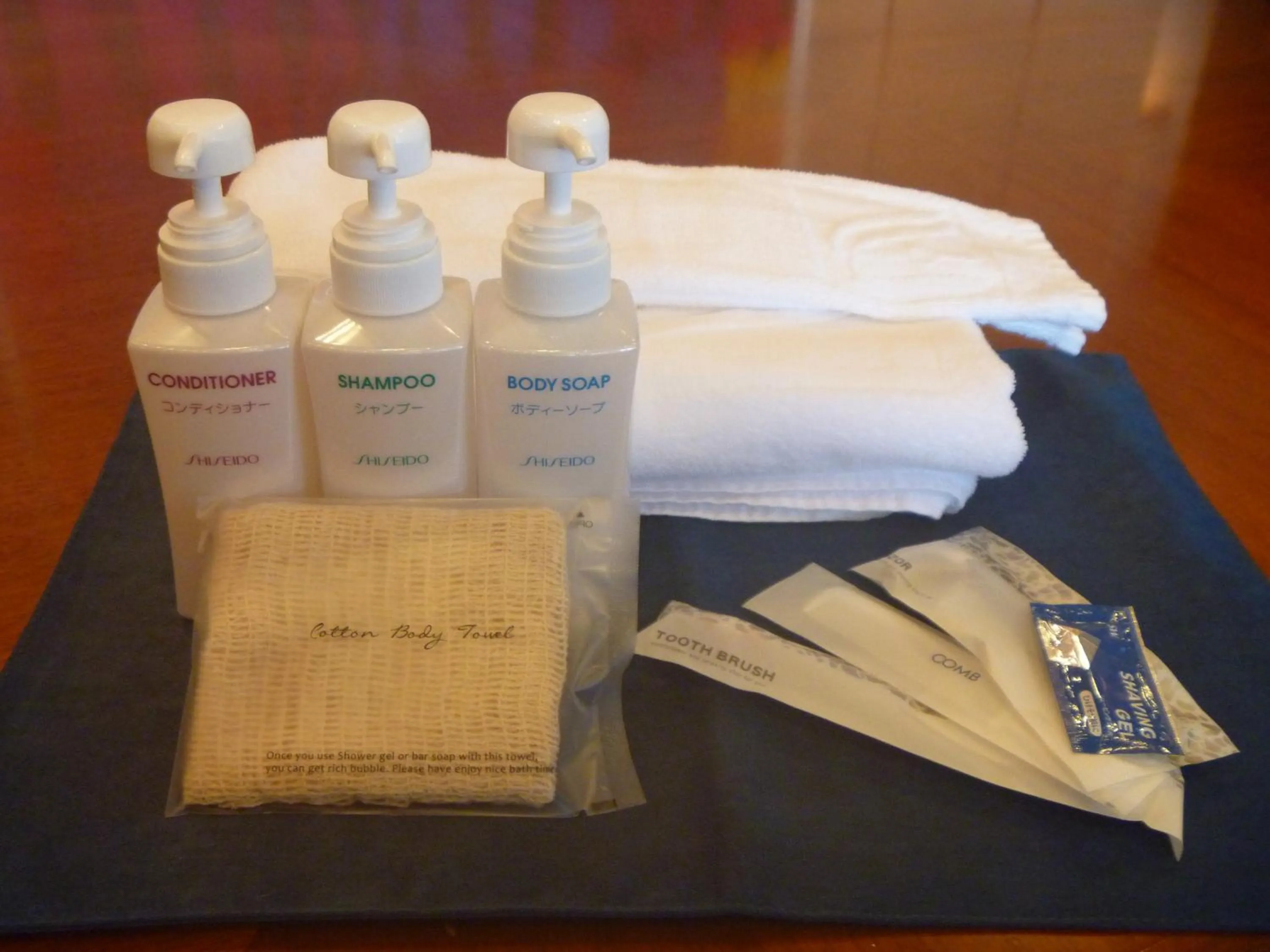 Spa and wellness centre/facilities in Fukuno Town Hotel A・Mieux