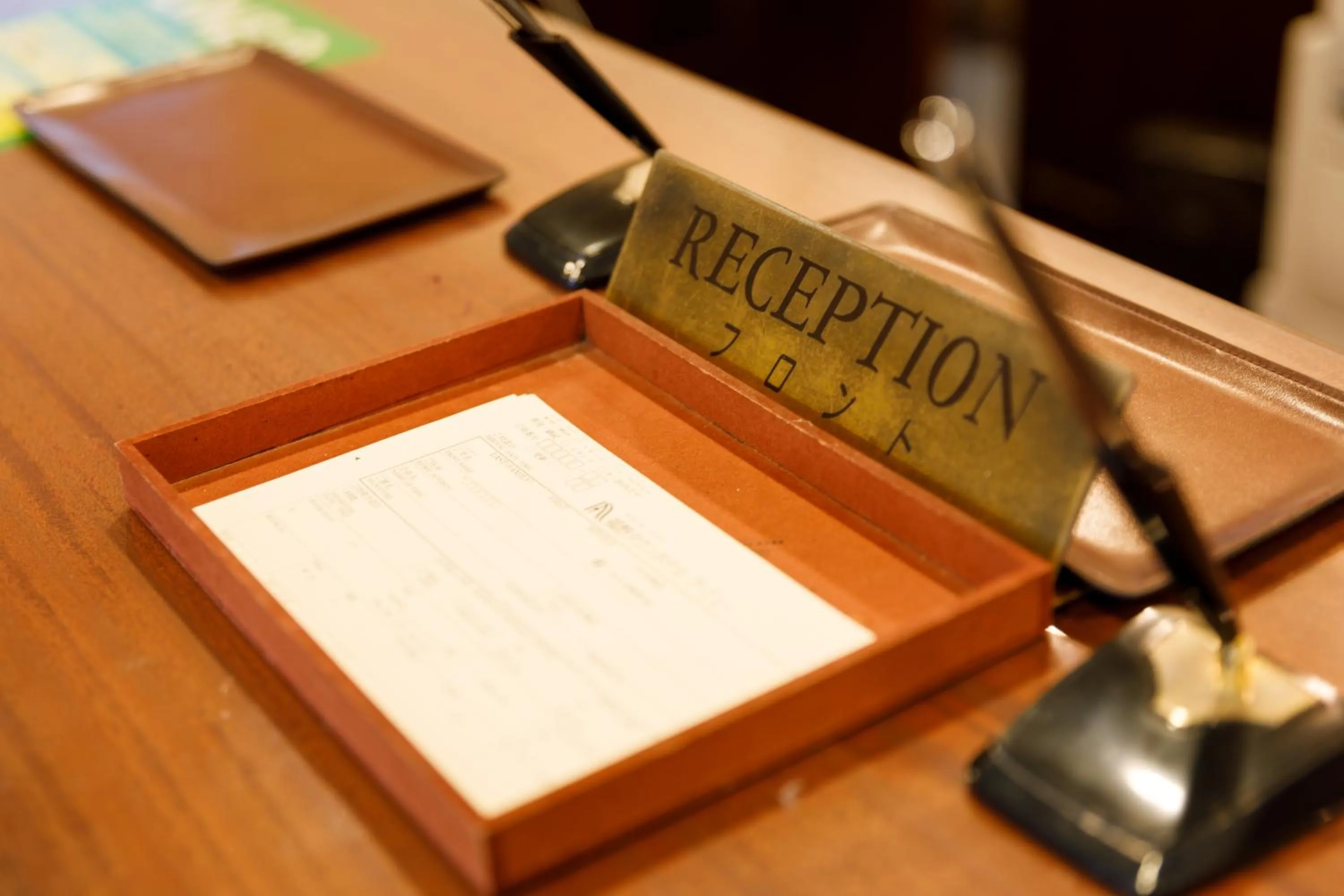 Lobby or reception in Fukuno Town Hotel A・Mieux