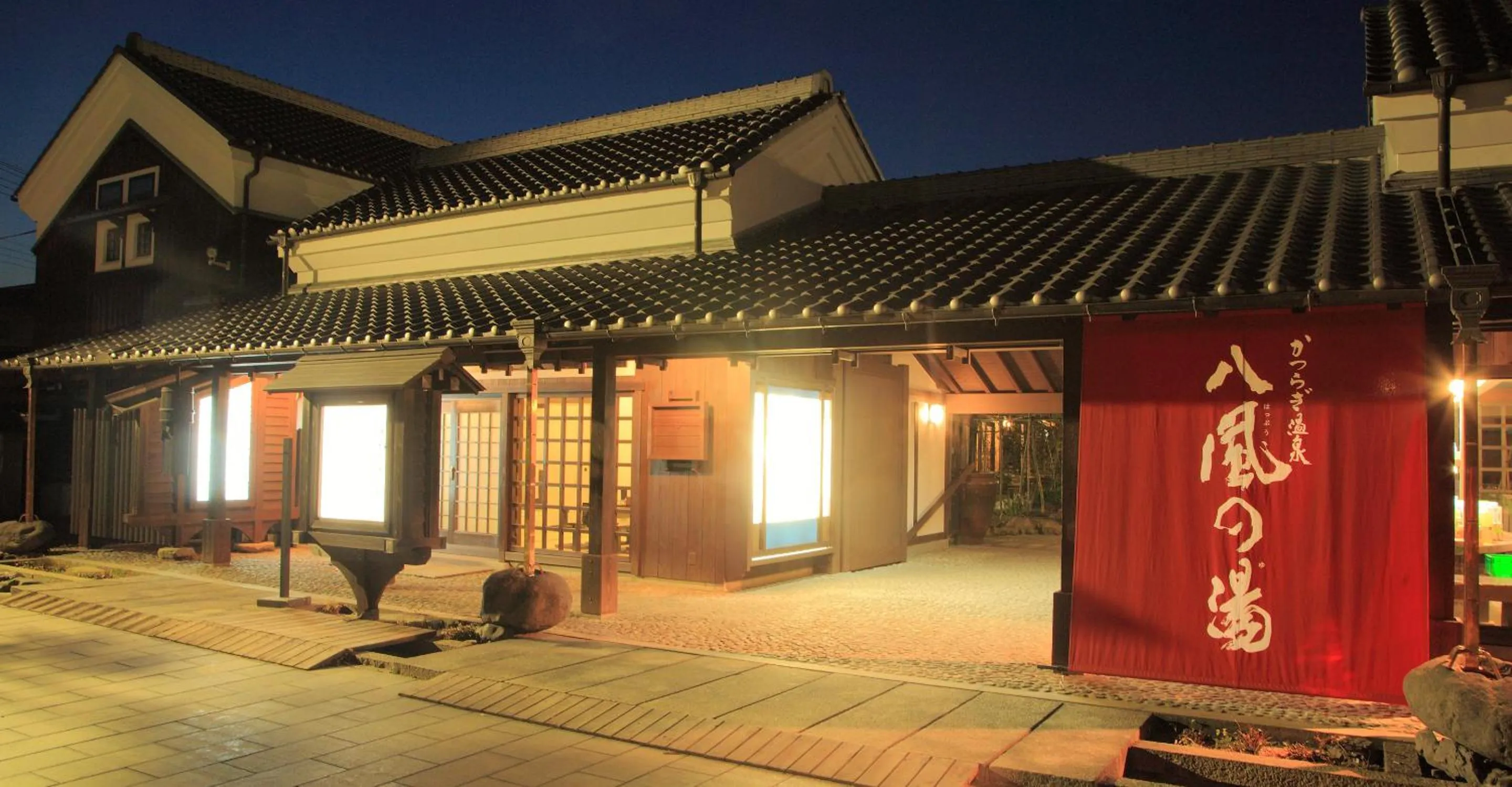 Facade/entrance in Katsuragi Onsen Happuu No Yu