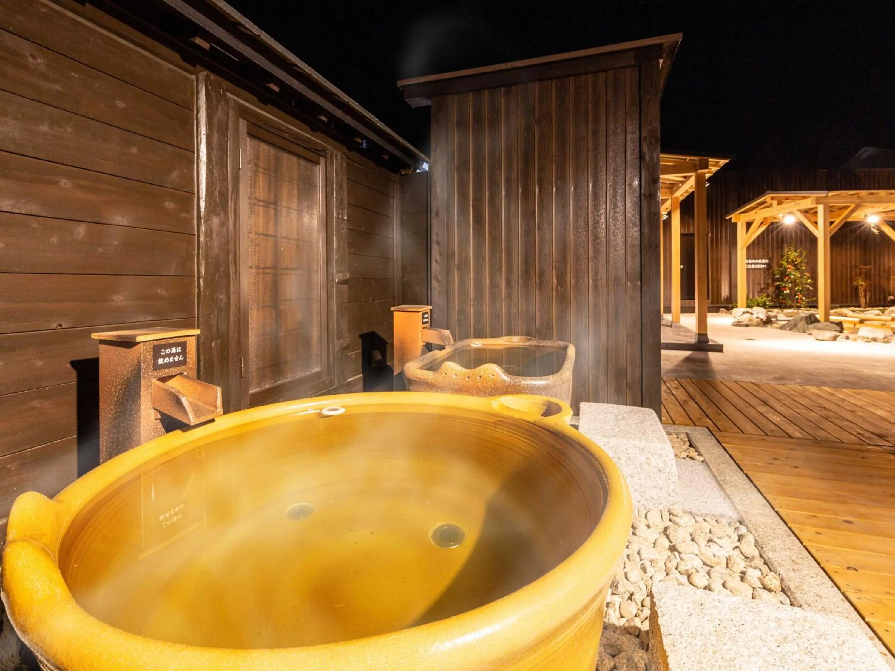 Hot Spring Bath in Katsuragi Onsen Happuu No Yu