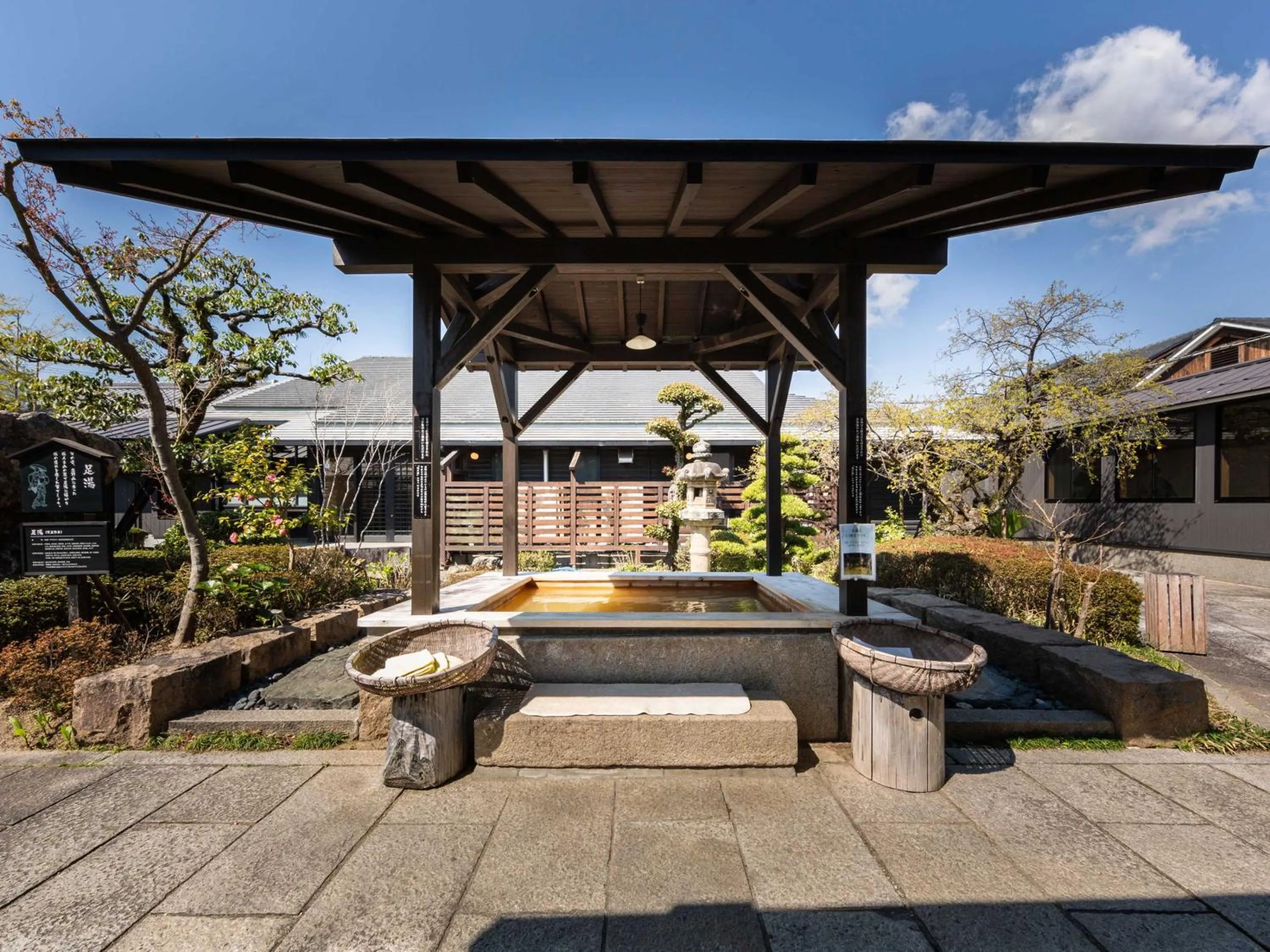 Hot Spring Bath in Katsuragi Onsen Happuu No Yu