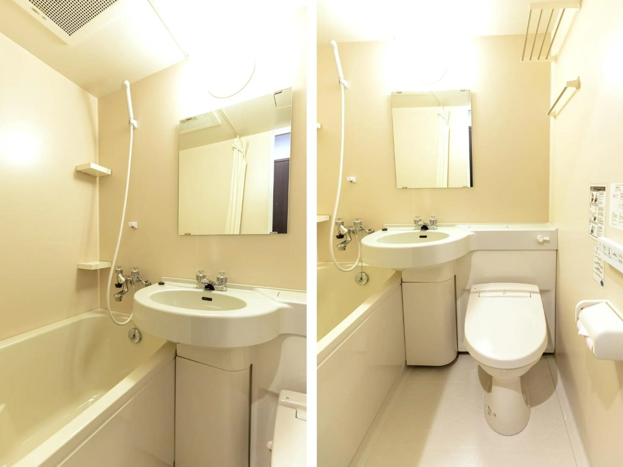 Shower in Tabist Kyogura Kyoto Nijo