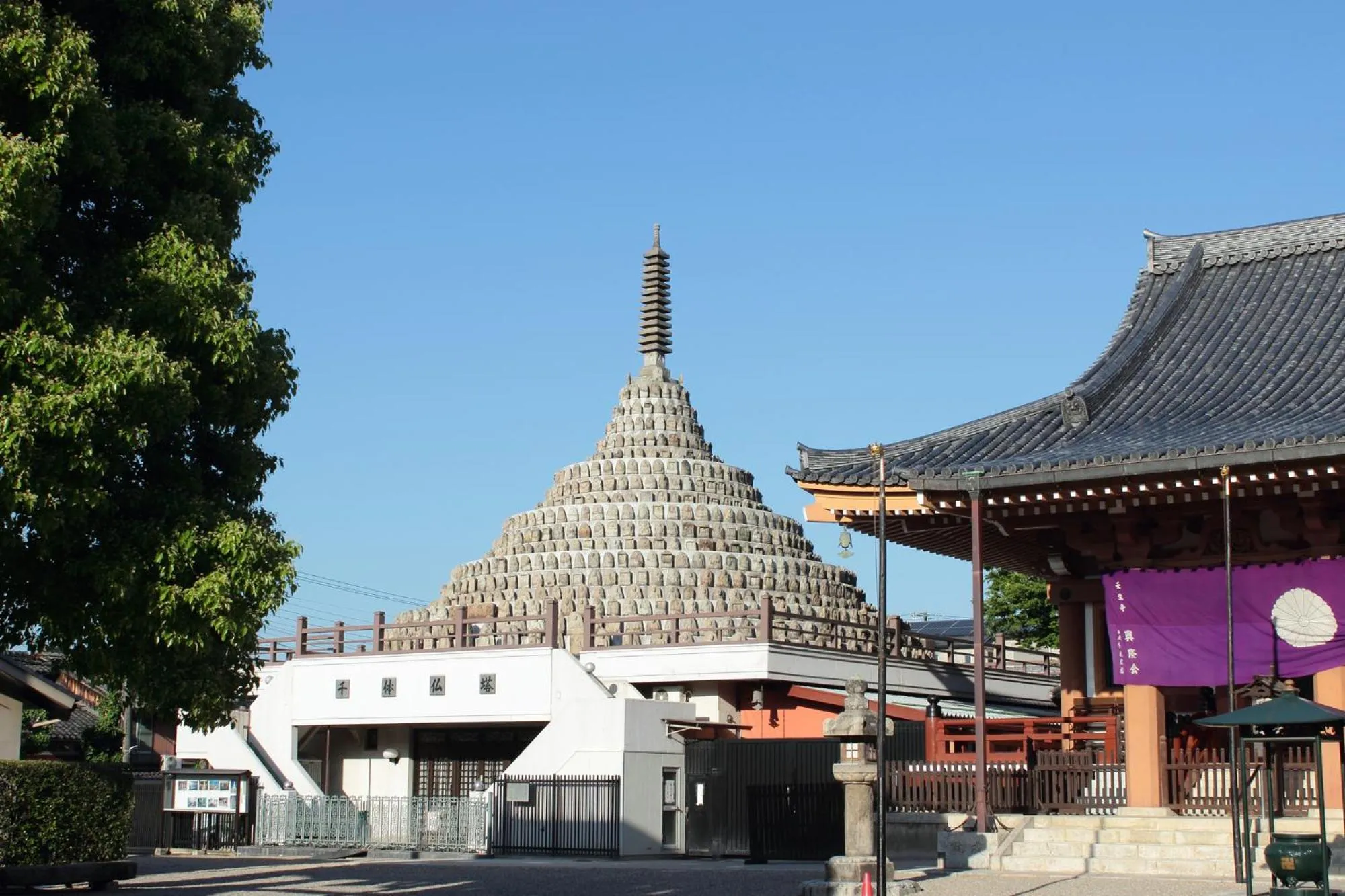 Nearby landmark in Tabist Kyogura Kyoto Nijo