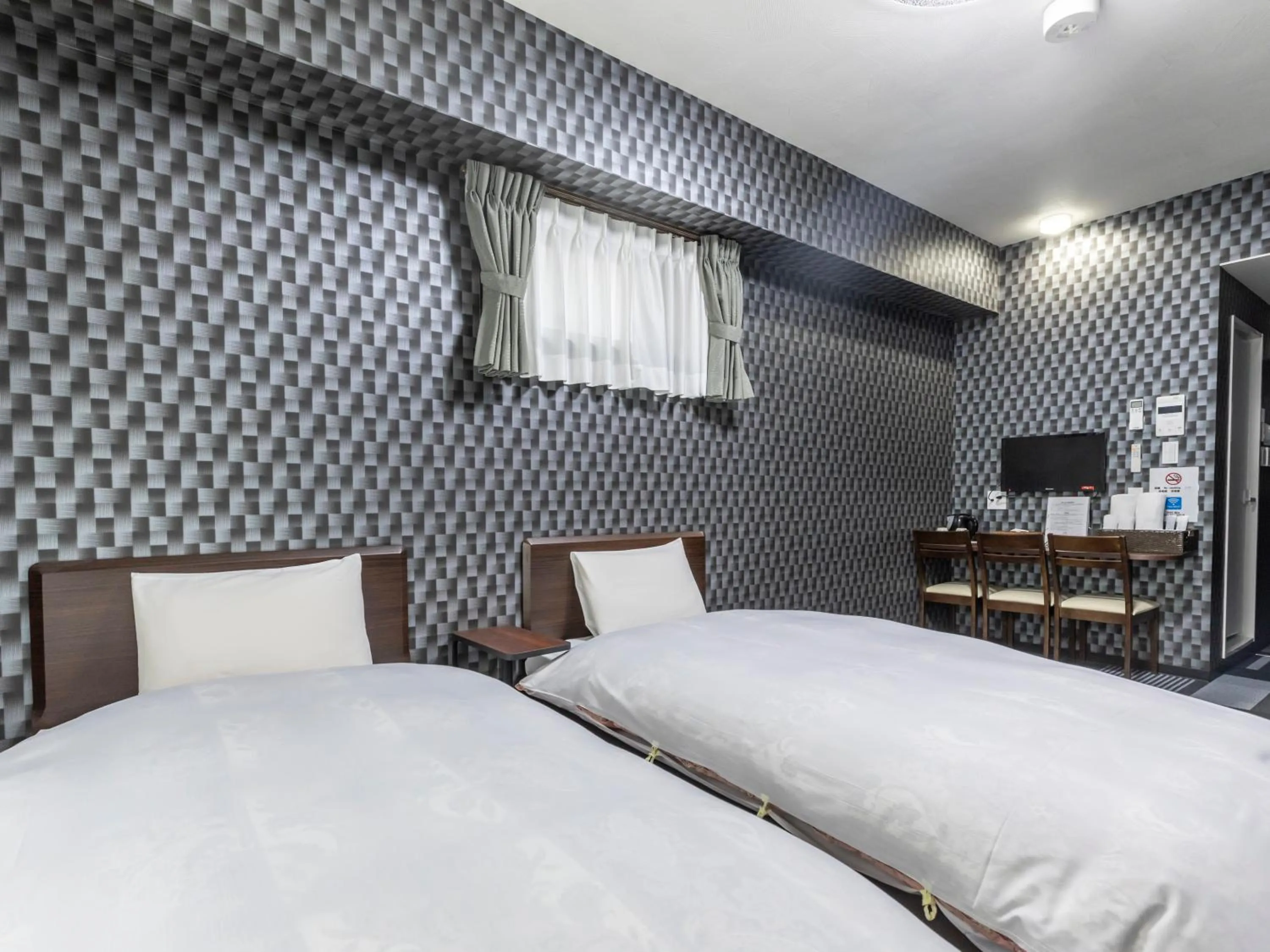 Bedroom, Bed in Tabist Kyogura Kyoto Nijo