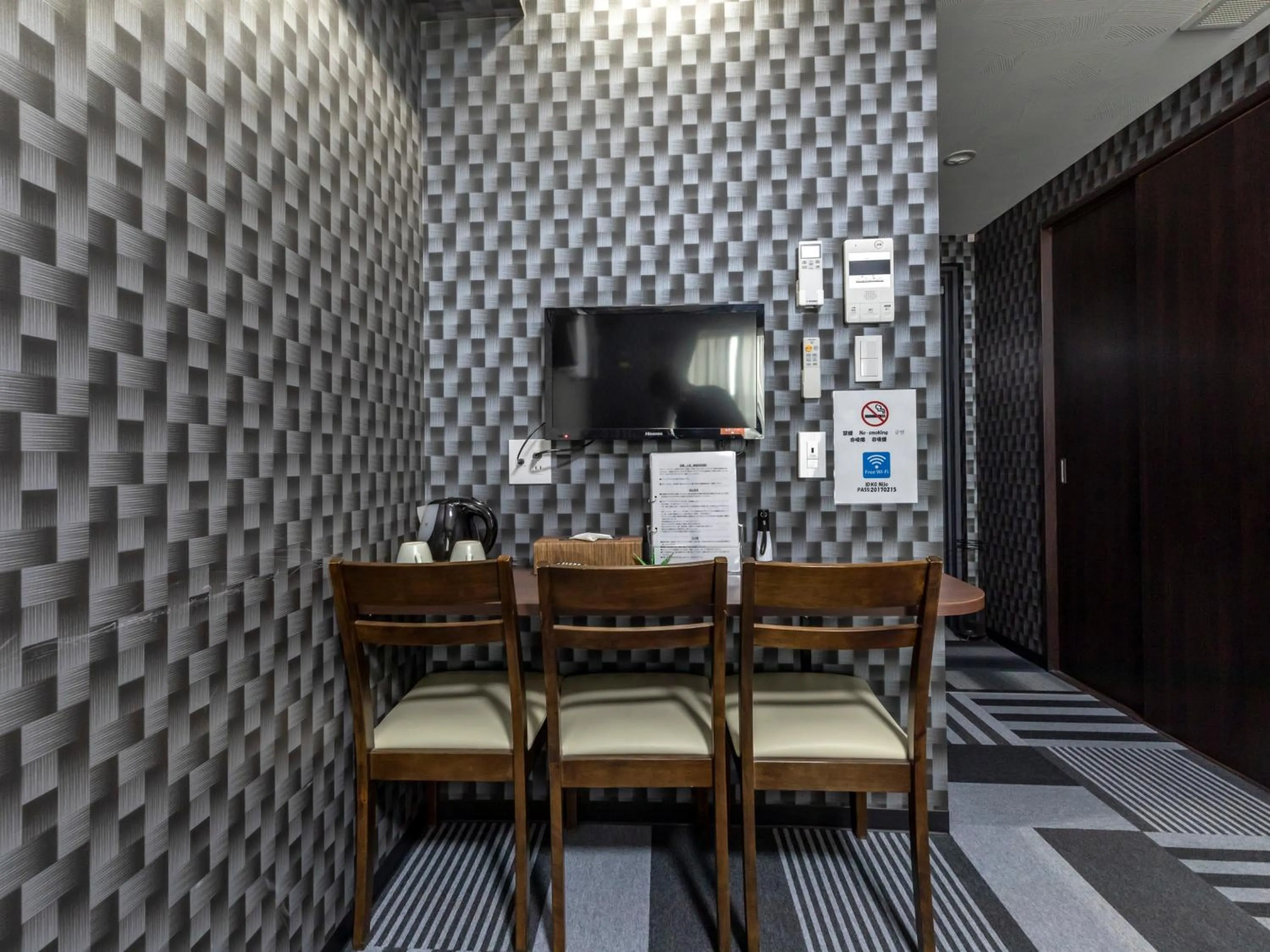 Photo of the whole room in Tabist Kyogura Kyoto Nijo