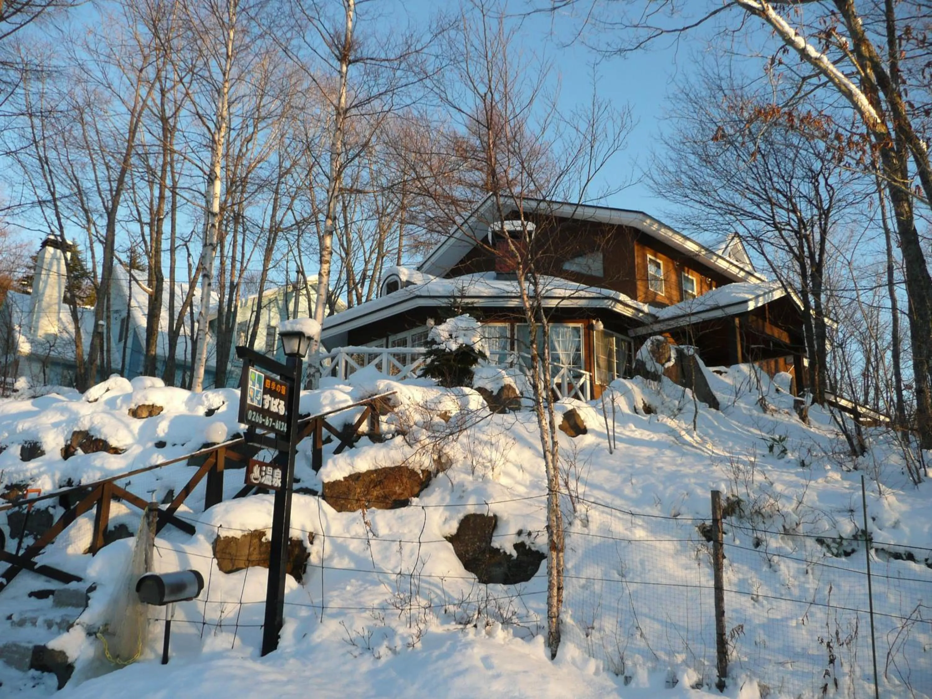 Facade/entrance in Shikino Yado Subaru