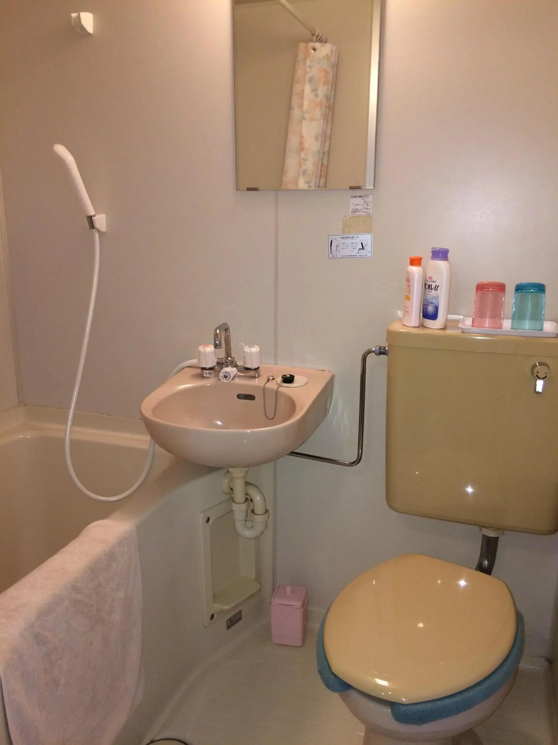 Twin Room with Bathroom - single occupancy in Shikino Yado Subaru Twin Room with Bathroom - single occupancy in Shikino Yado Subaru