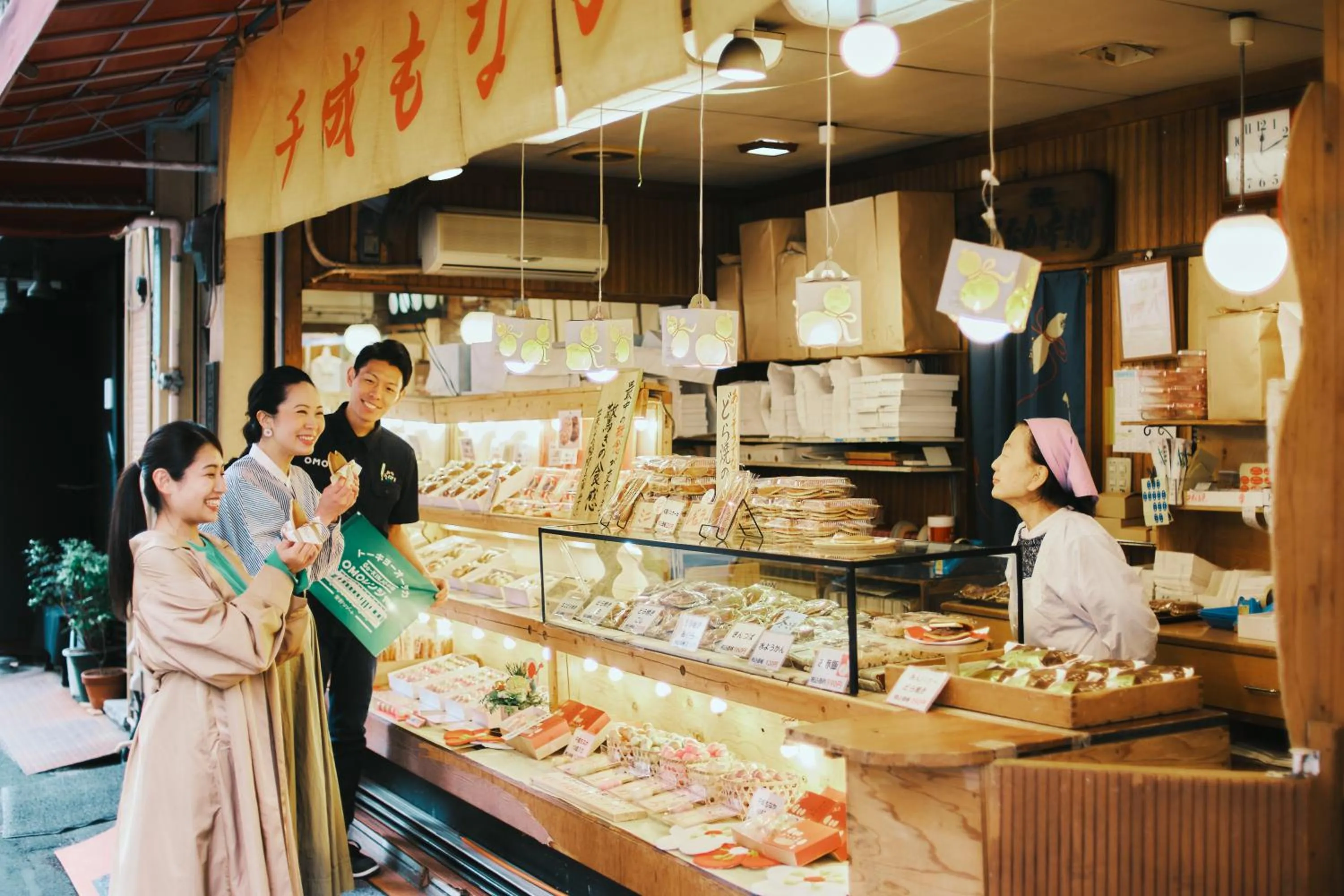 Activities in OMO5 Tokyo Otsuka by Hoshino Resorts