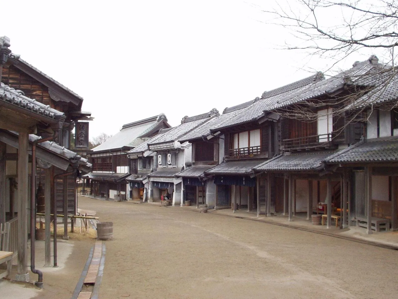 Other in HOTEL MYSTAYS PREMIER Narita