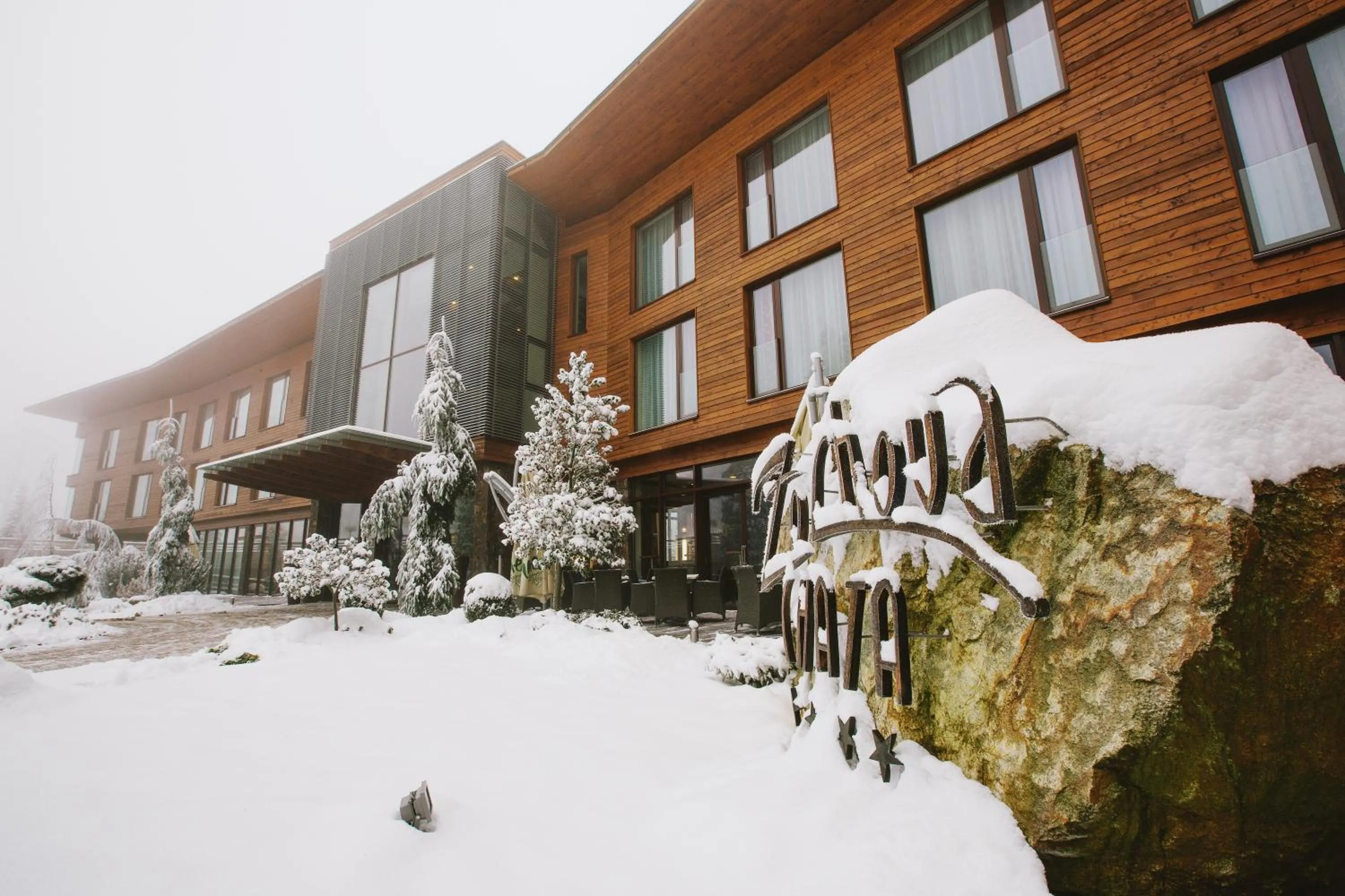 Facade/entrance in Hotel Zochova Chata - Adult friendly