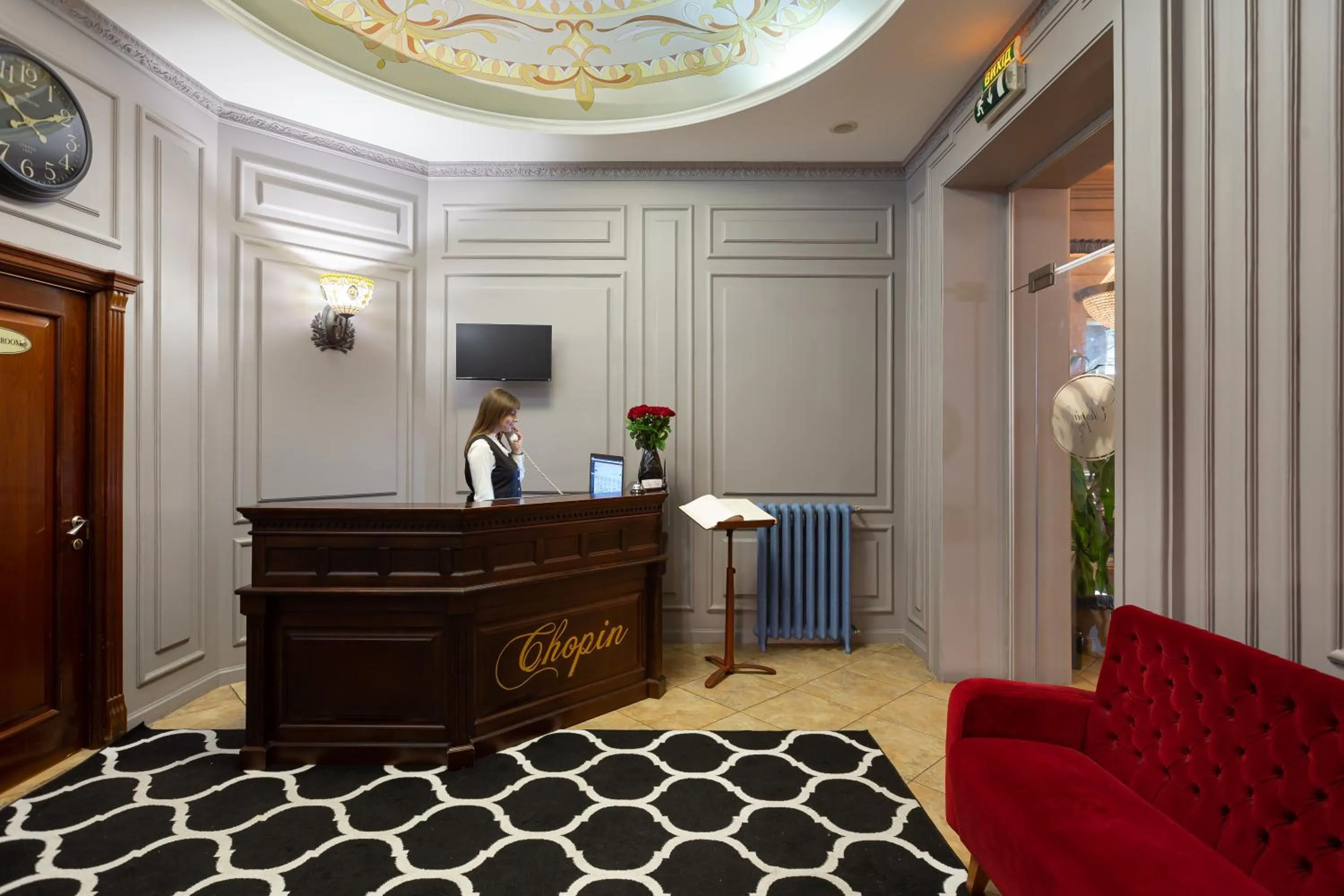 Staff in Chopin Hotel