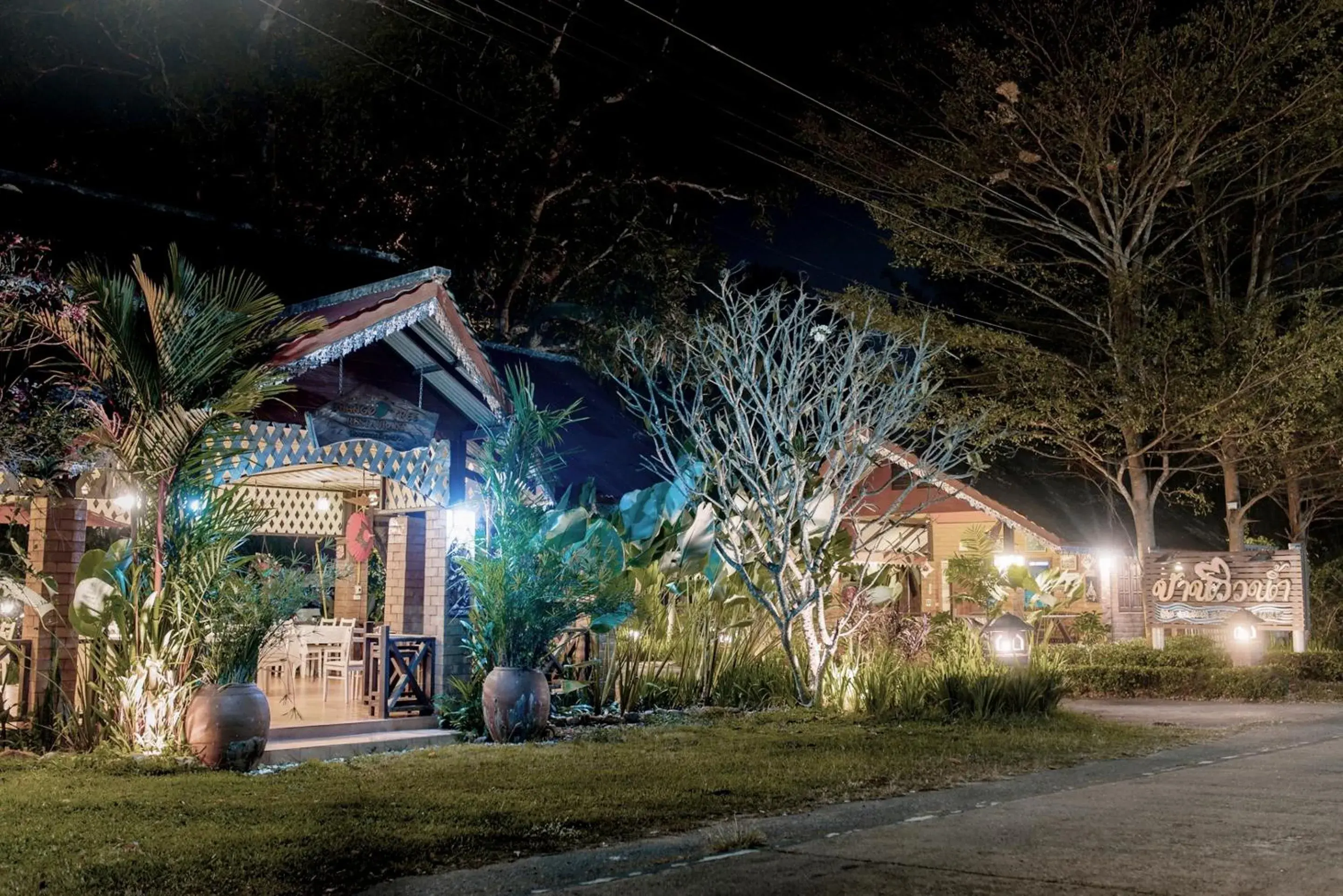 Facade/entrance in Banviewnam Camping & Resort Facade/entrance in Banviewnam Camping & Resort