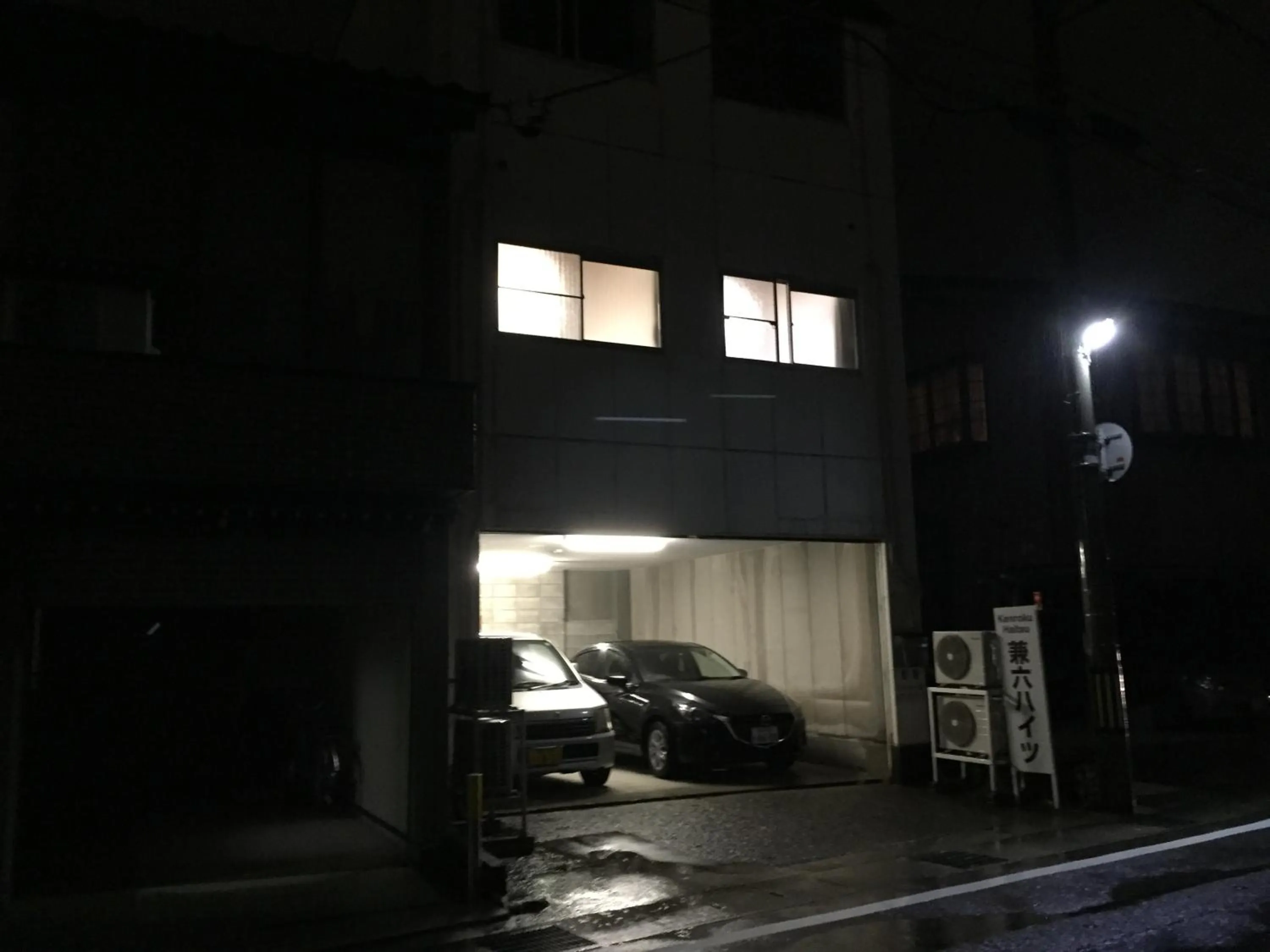 Facade/entrance in Kenroku Haitsu 201