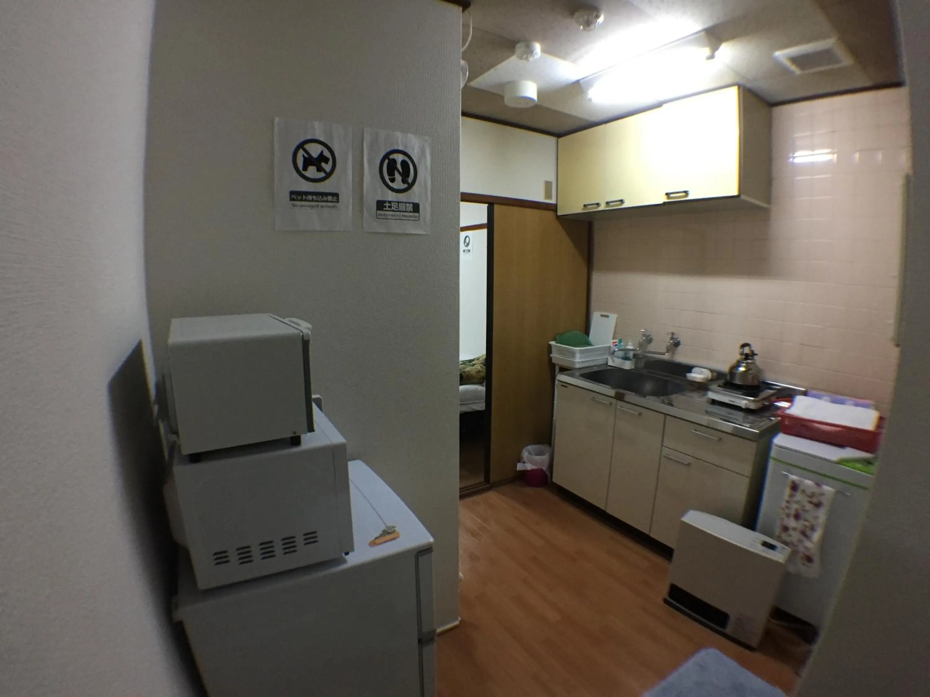 Kitchen or kitchenette in Kenroku Haitsu 201