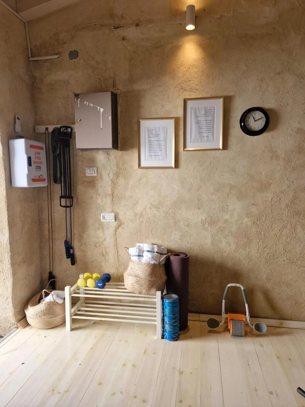 Fitness centre/facilities in Smadar Inn