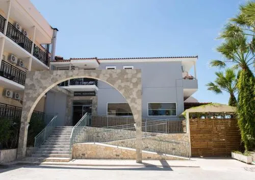 Alexander The Great Hotel