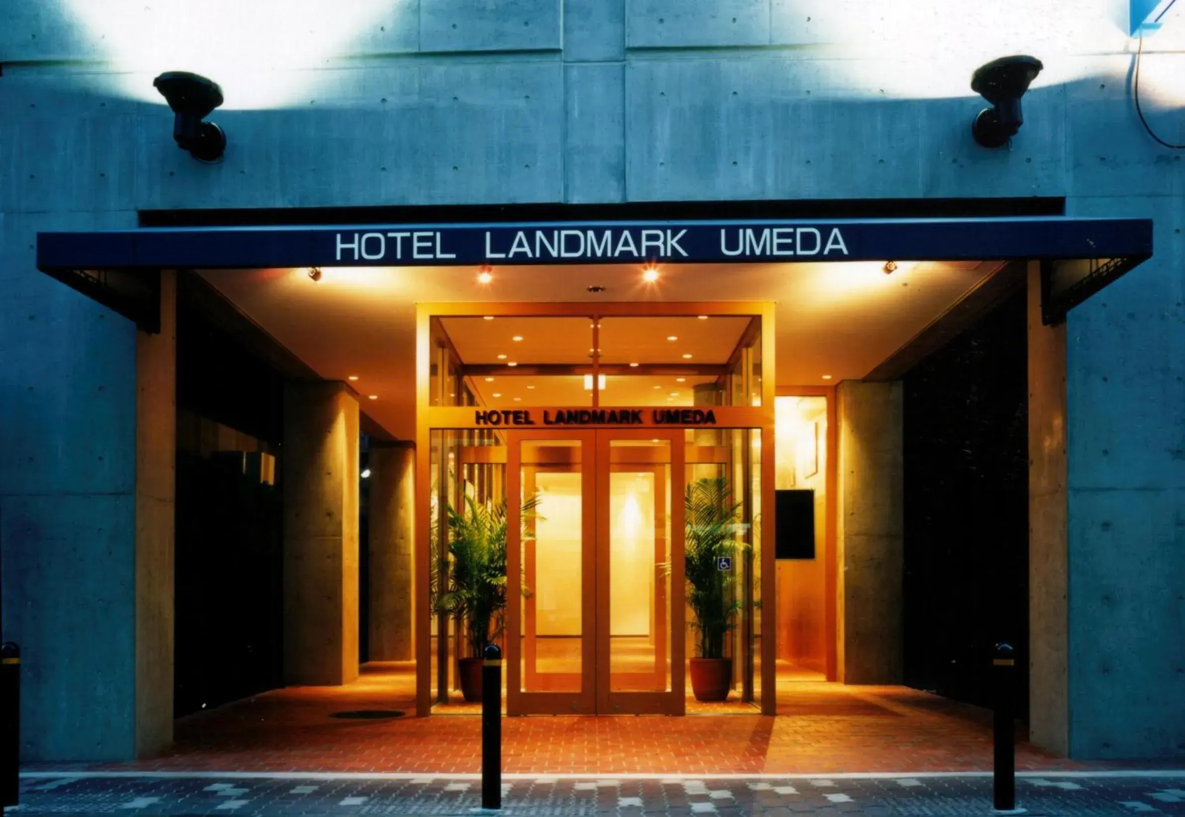 Hotel Landmark Umeda Hotel Landmark Umeda