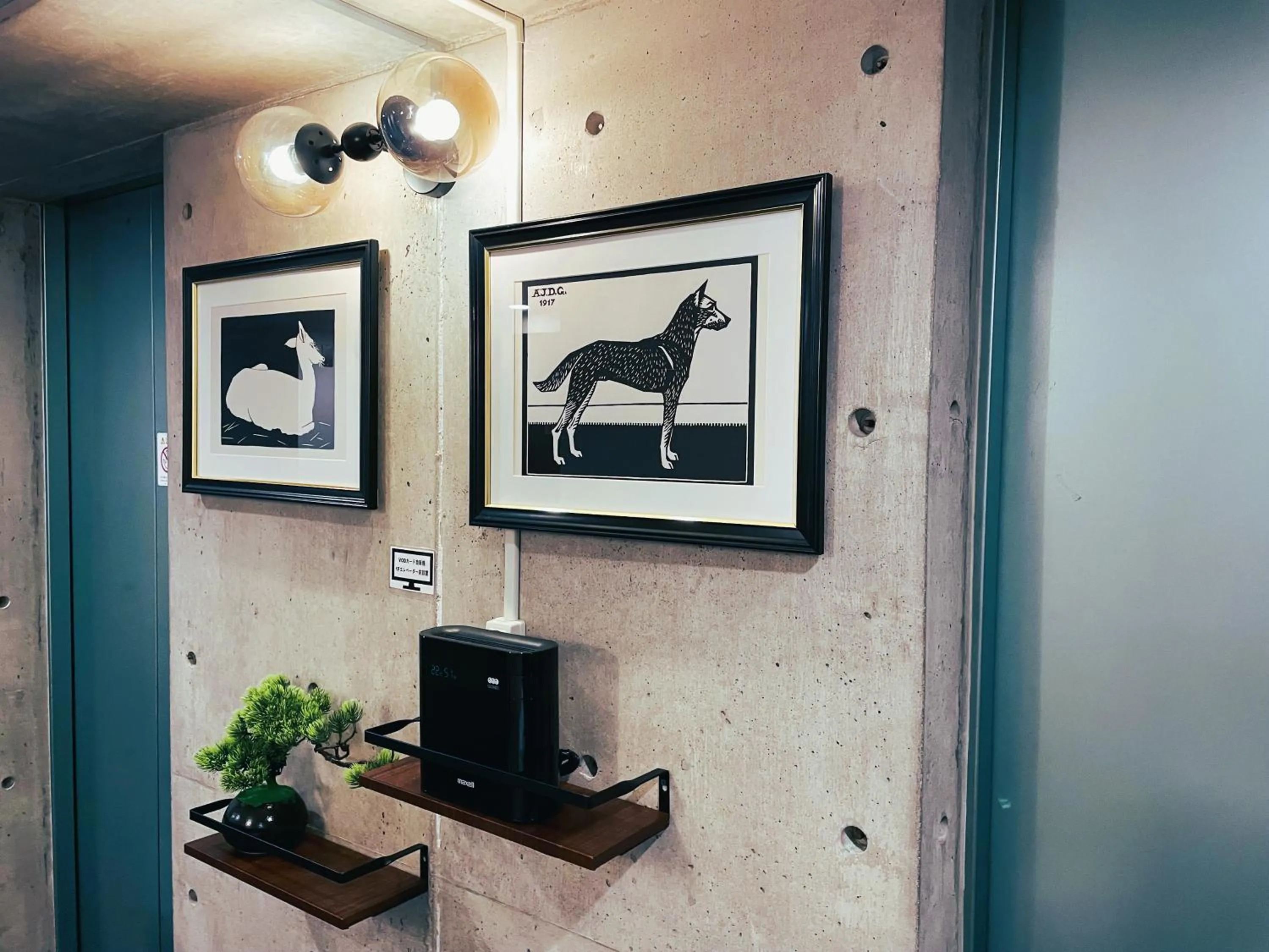 elevator in Hotel Landmark Umeda