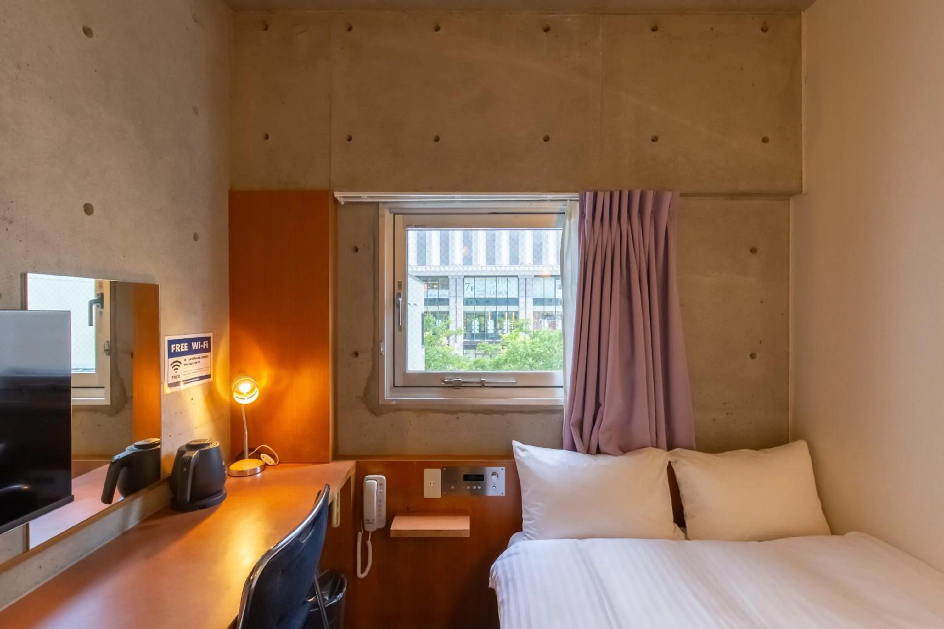 Photo of the whole room, Bed in Hotel Landmark Umeda