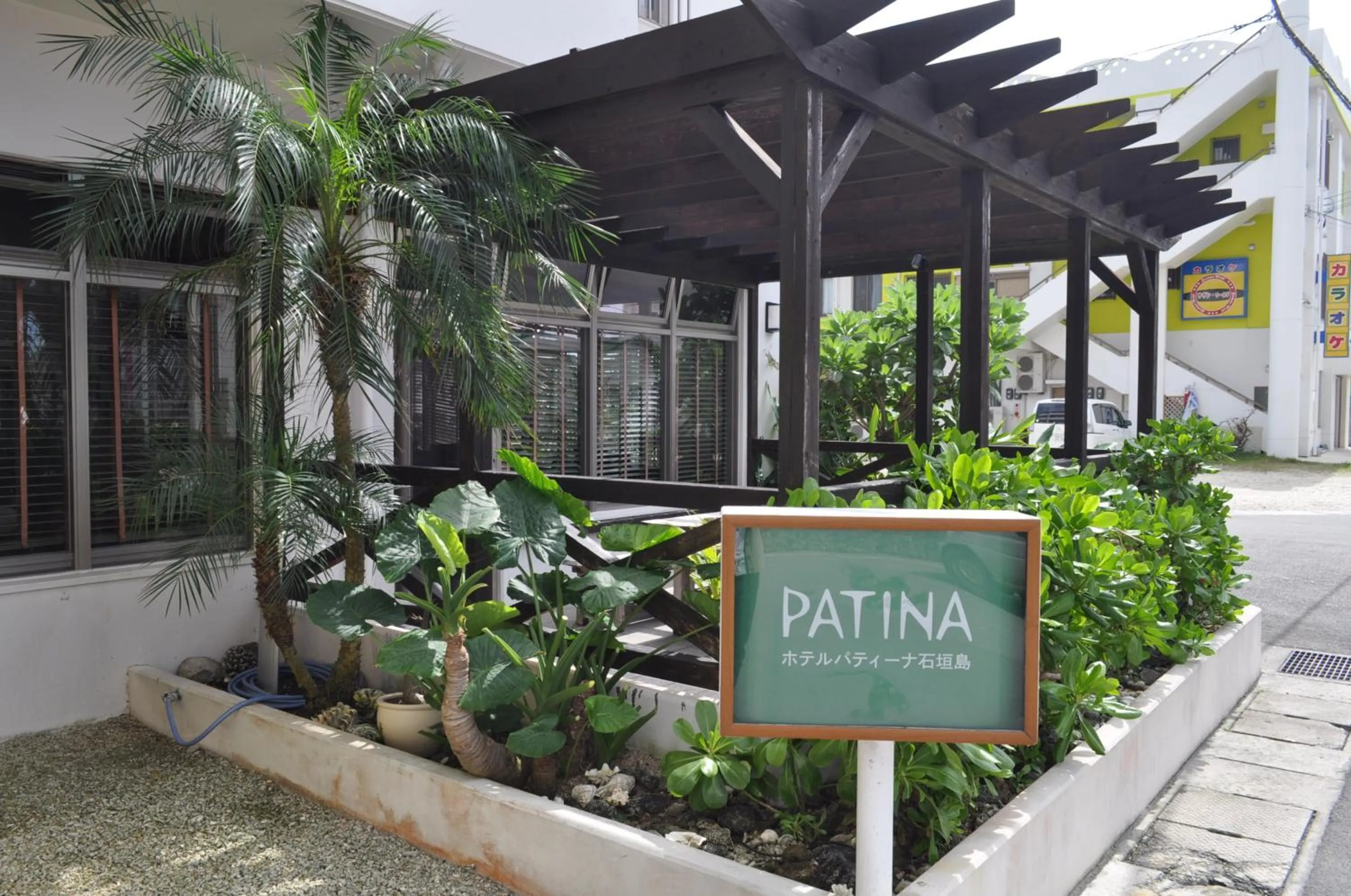 Balcony/Terrace in Hotel Patina Ishigakijima