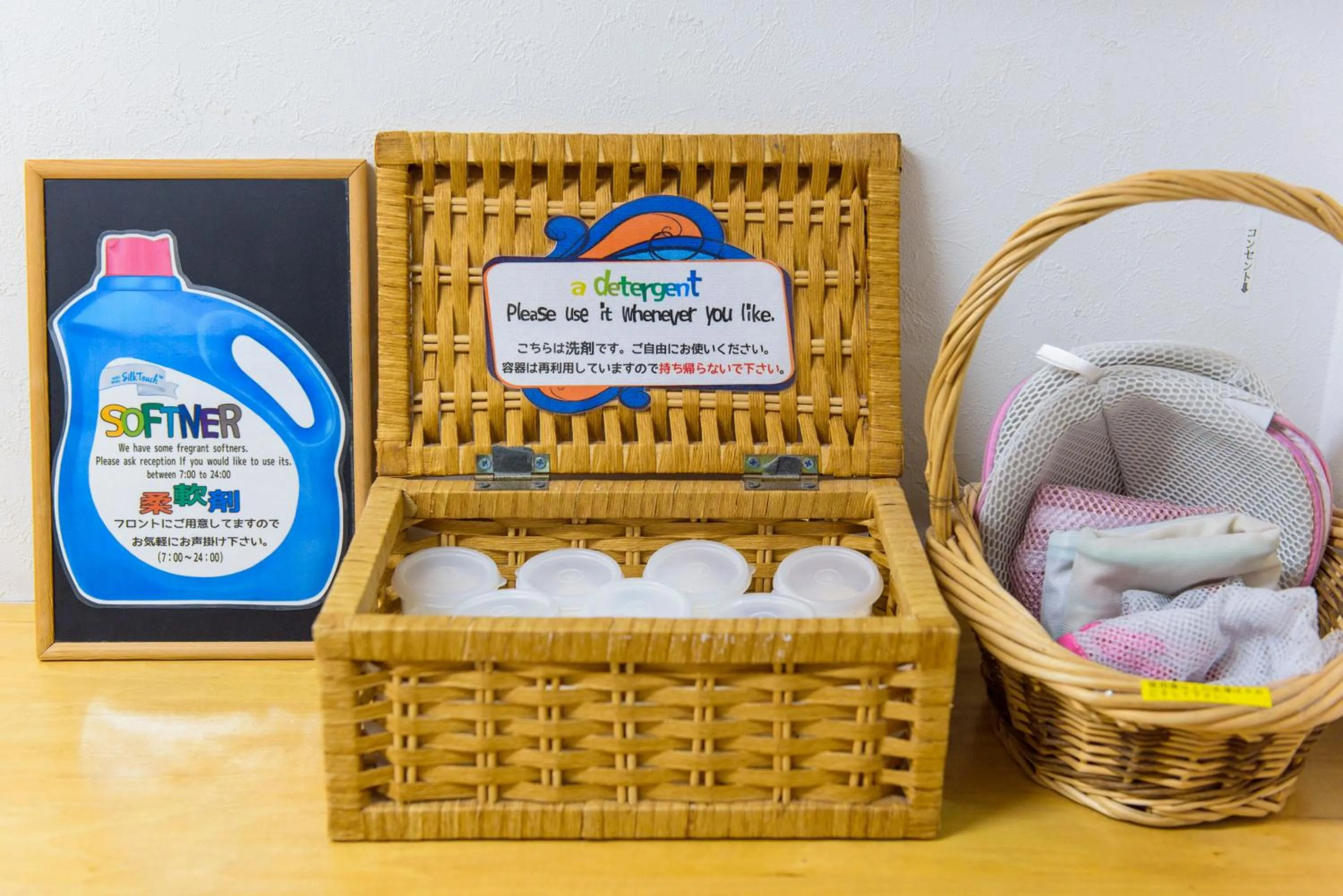 Other in Hotel Patina Ishigakijima