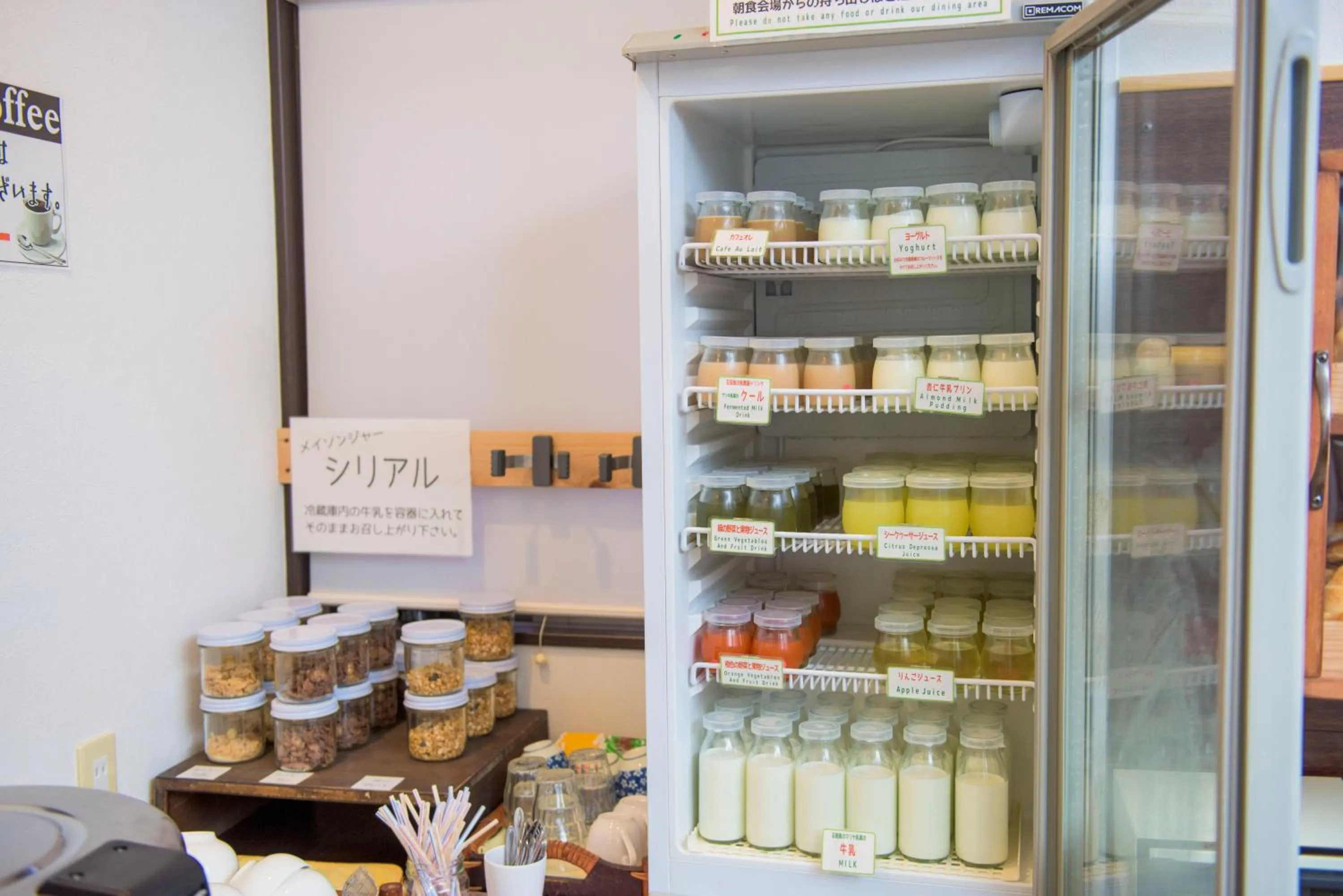 Buffet breakfast in Hotel Patina Ishigakijima