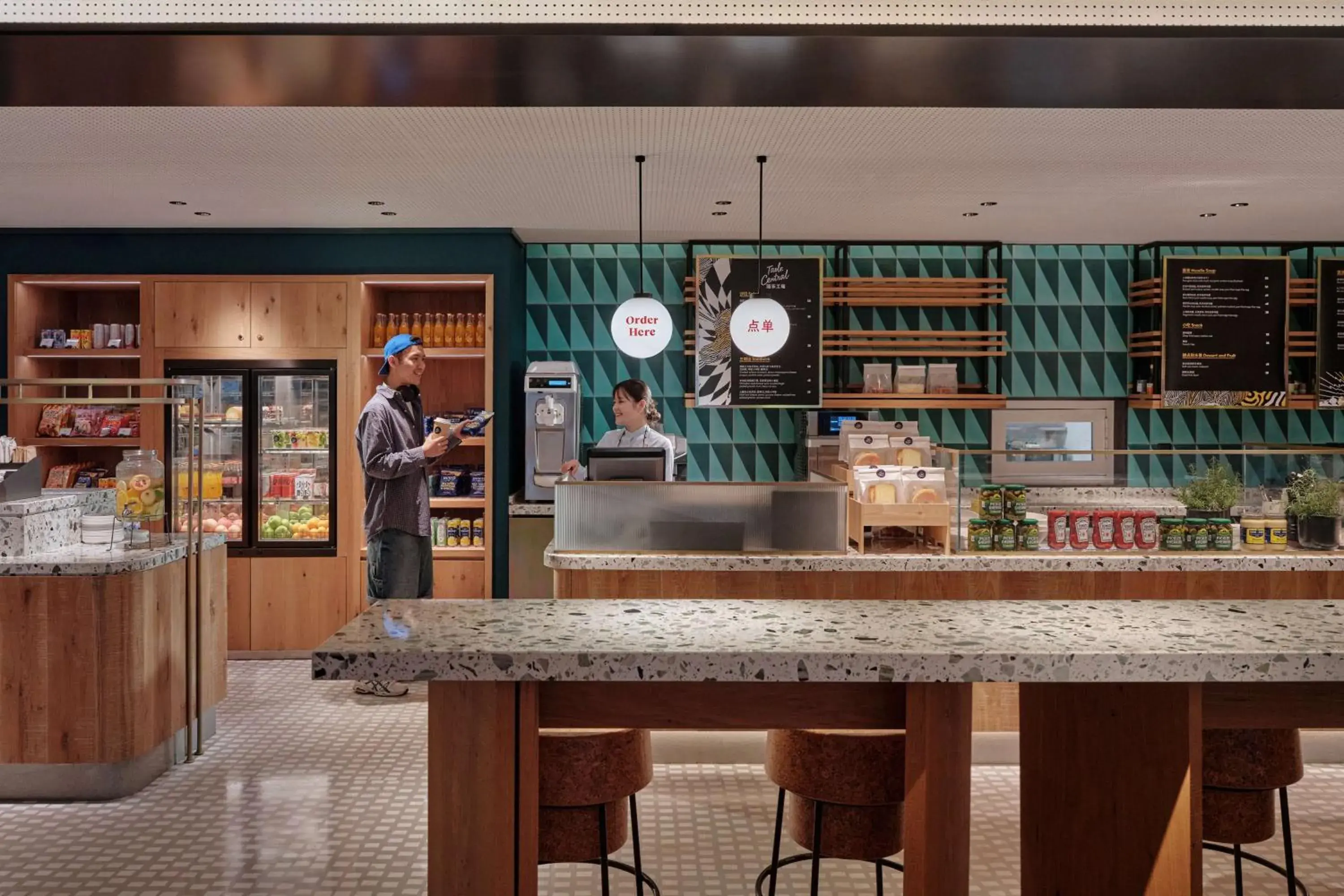 Restaurant/places to eat in Caption by Hyatt Zhongshan Park Shanghai Restaurant/places to eat in Caption by Hyatt Zhongshan Park Shanghai