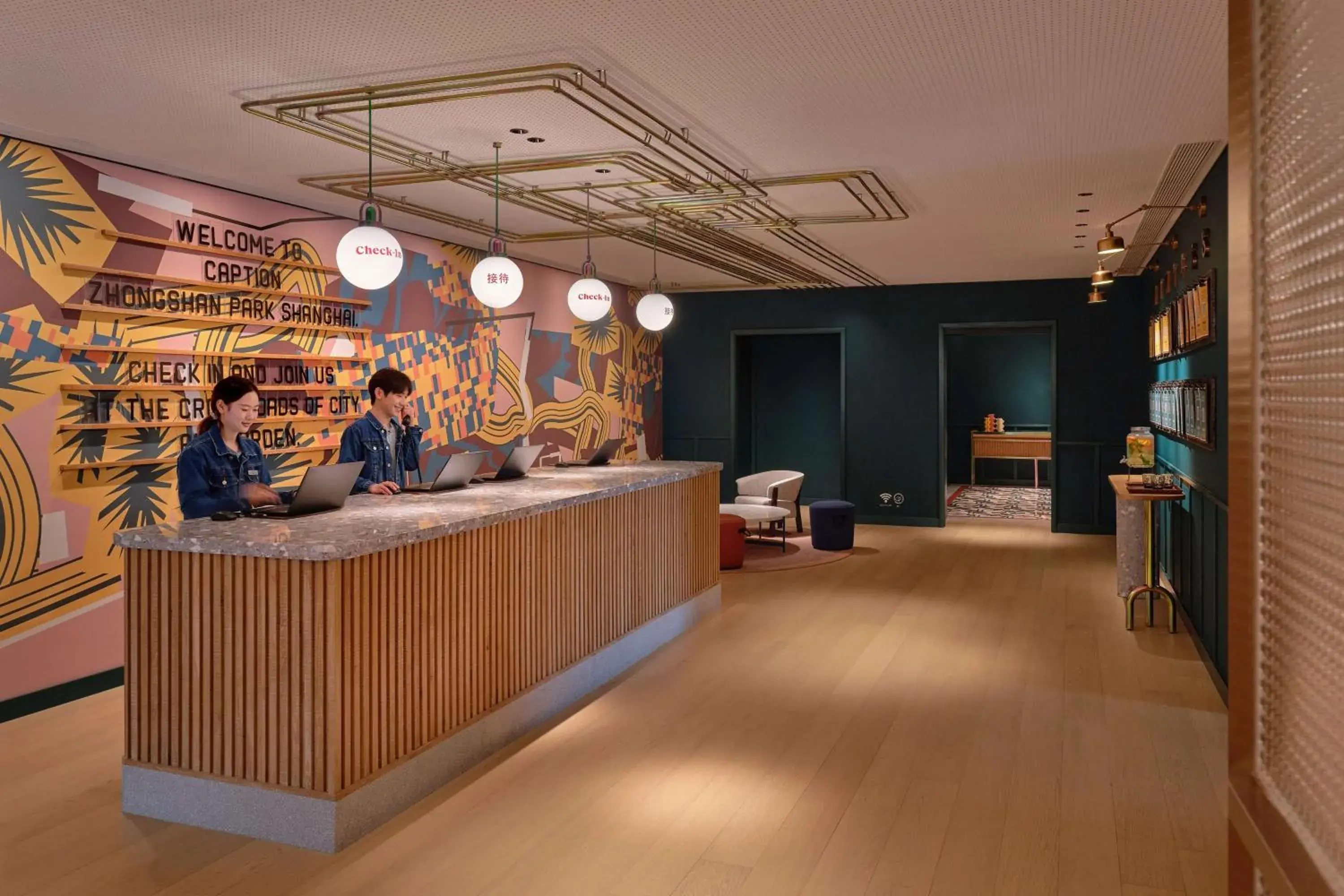 Lobby or reception in Caption by Hyatt Zhongshan Park Shanghai Lobby or reception in Caption by Hyatt Zhongshan Park Shanghai