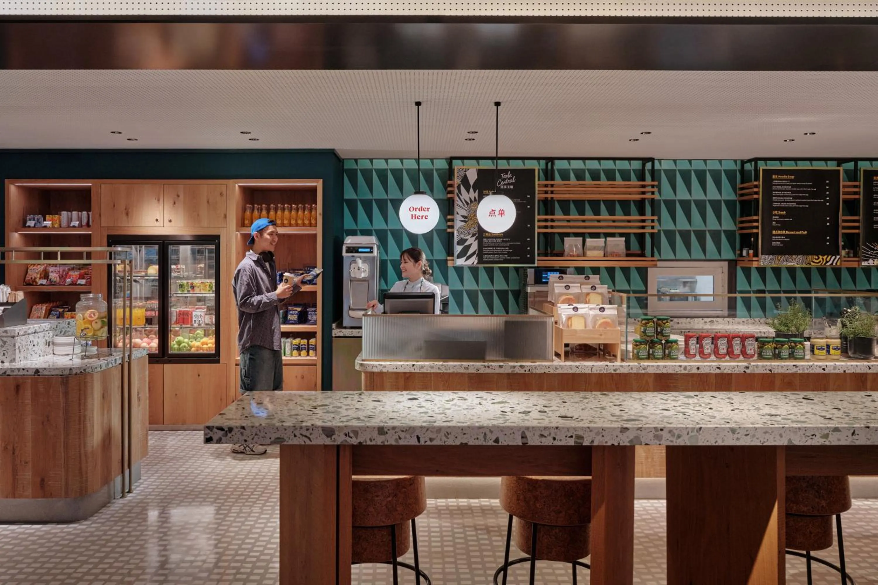 Caption by Hyatt Zhongshan Park Shanghai