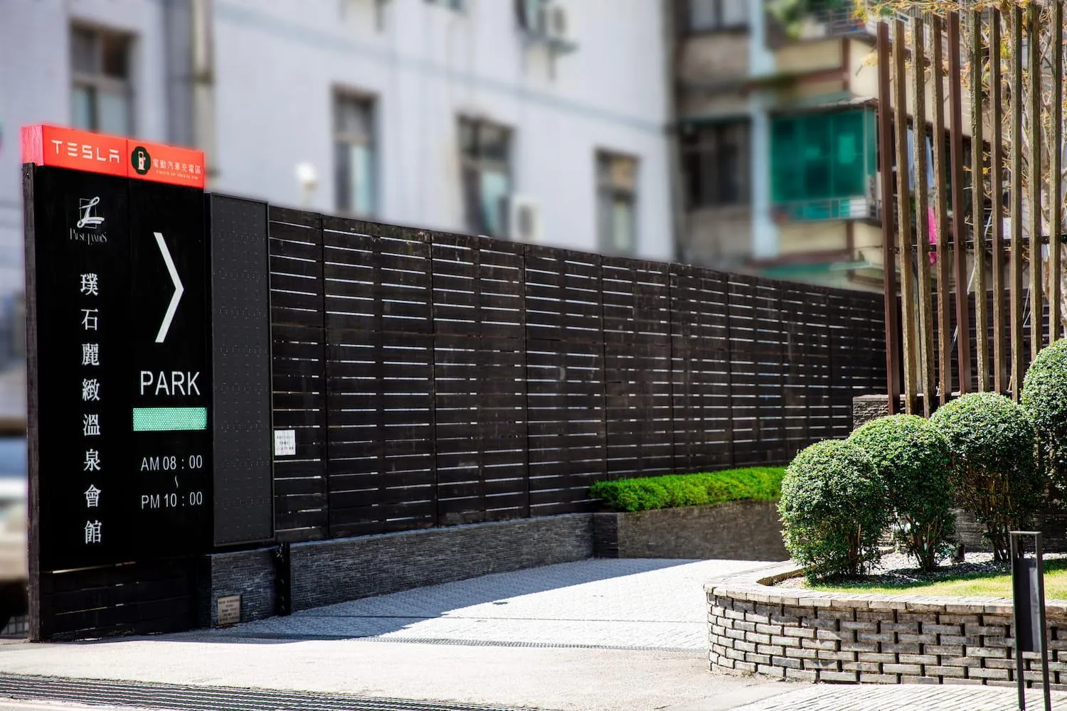 Parking in Wulai Pause Landis Resort