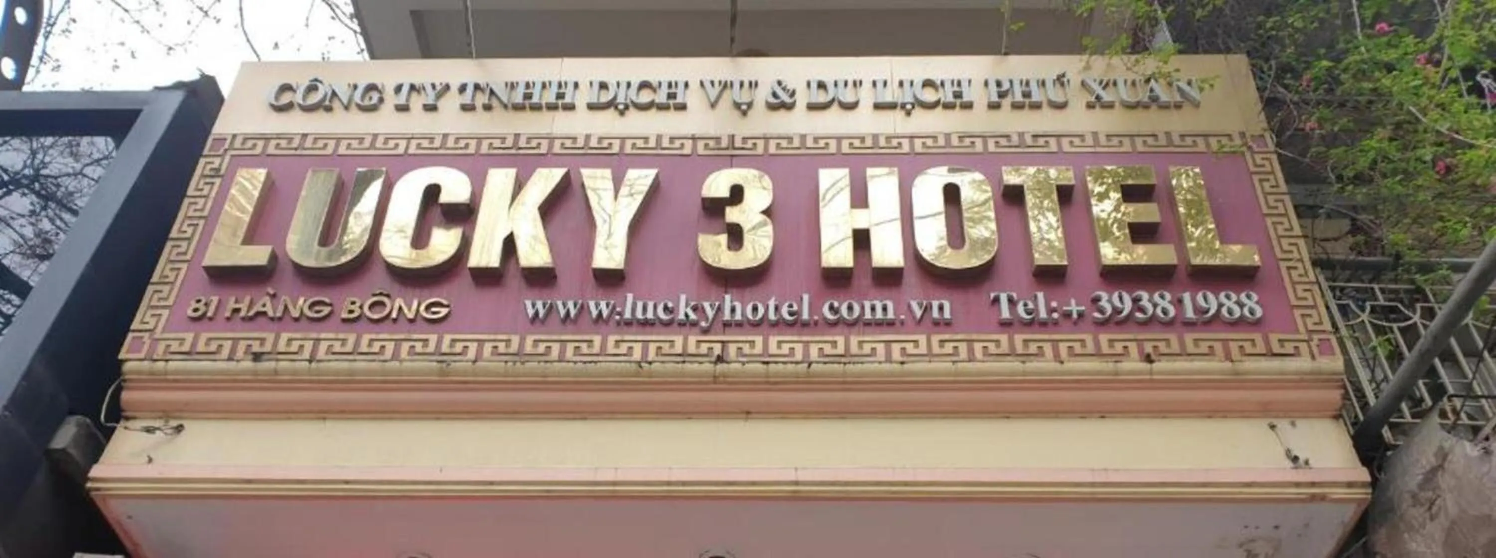 Logo/Certificate/Sign in Lucky 3 Hotel & Travel