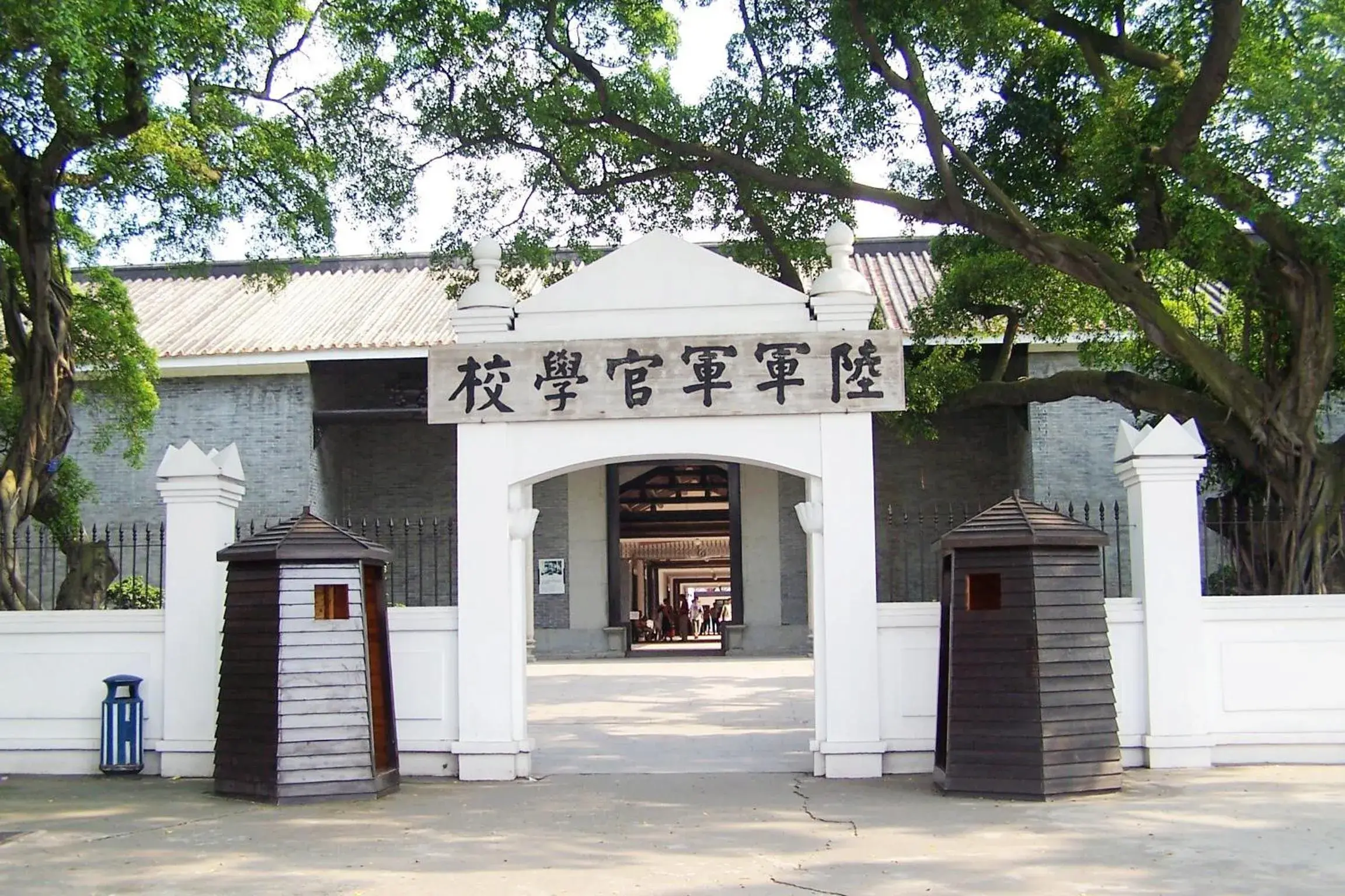 View (from property/room) in University Town International Hotel View (from property/room) in University Town International Hotel