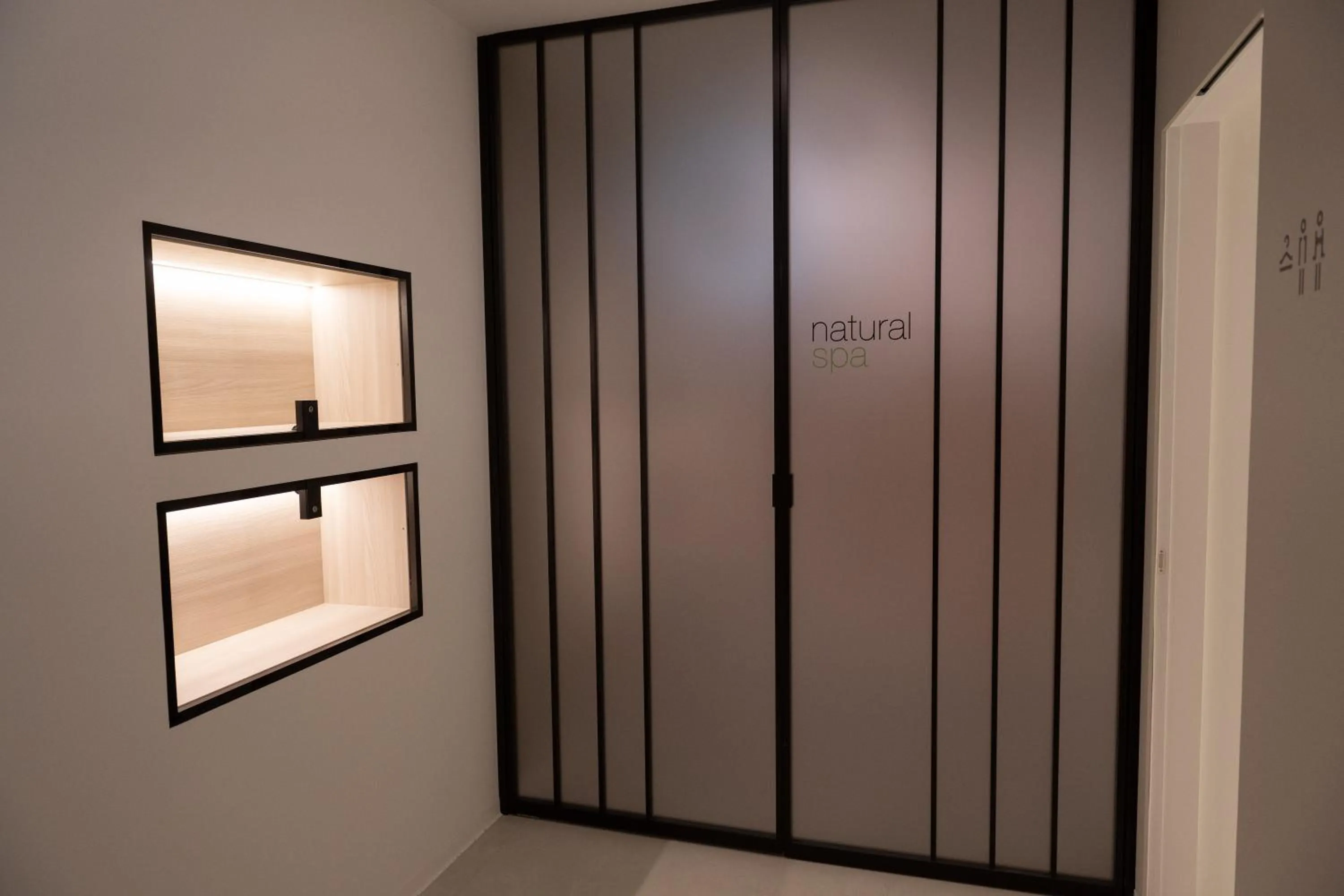 Spa and wellness centre/facilities in Hotel President