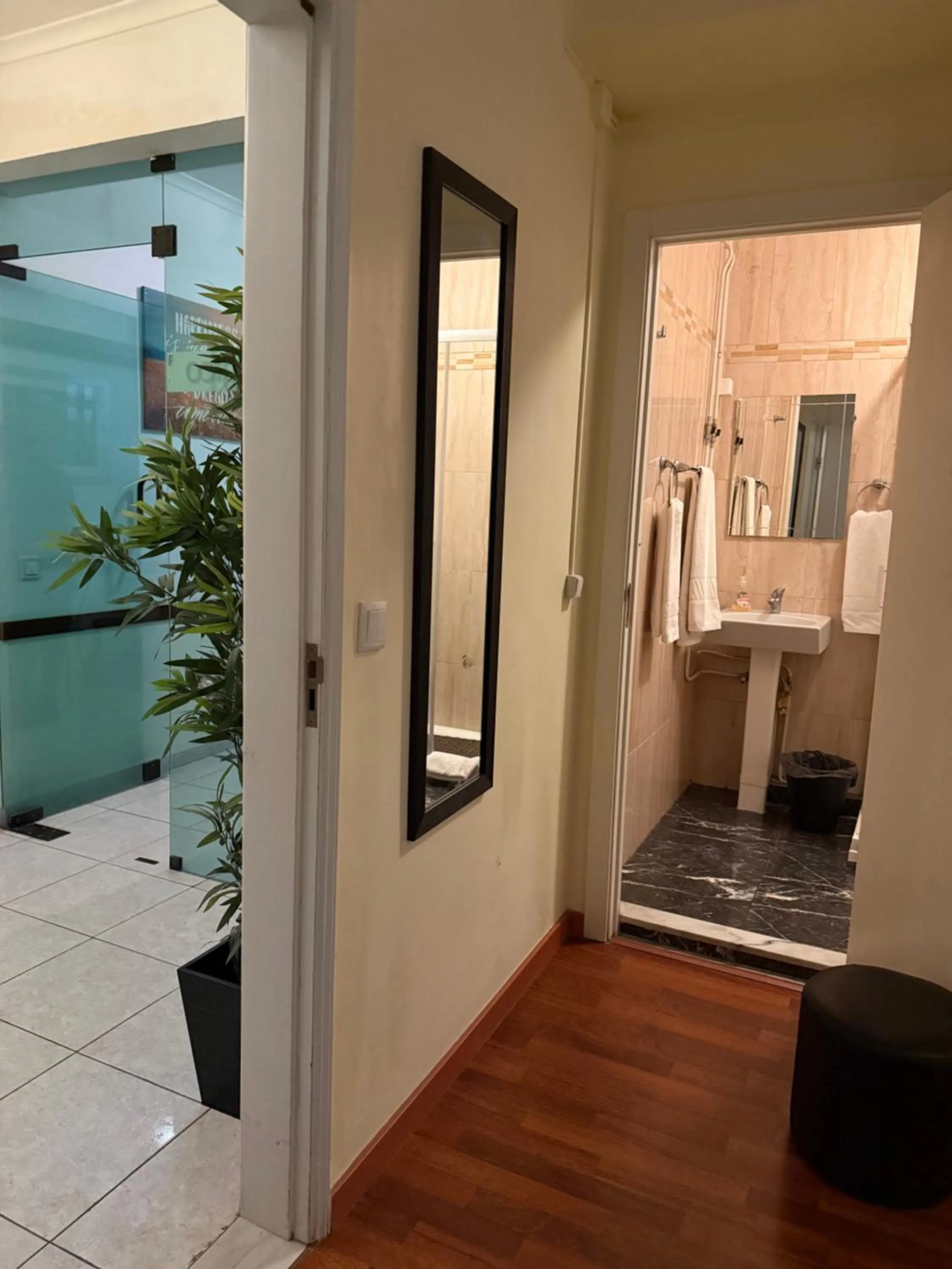 Bathroom in A Ponte Marques de Pombal