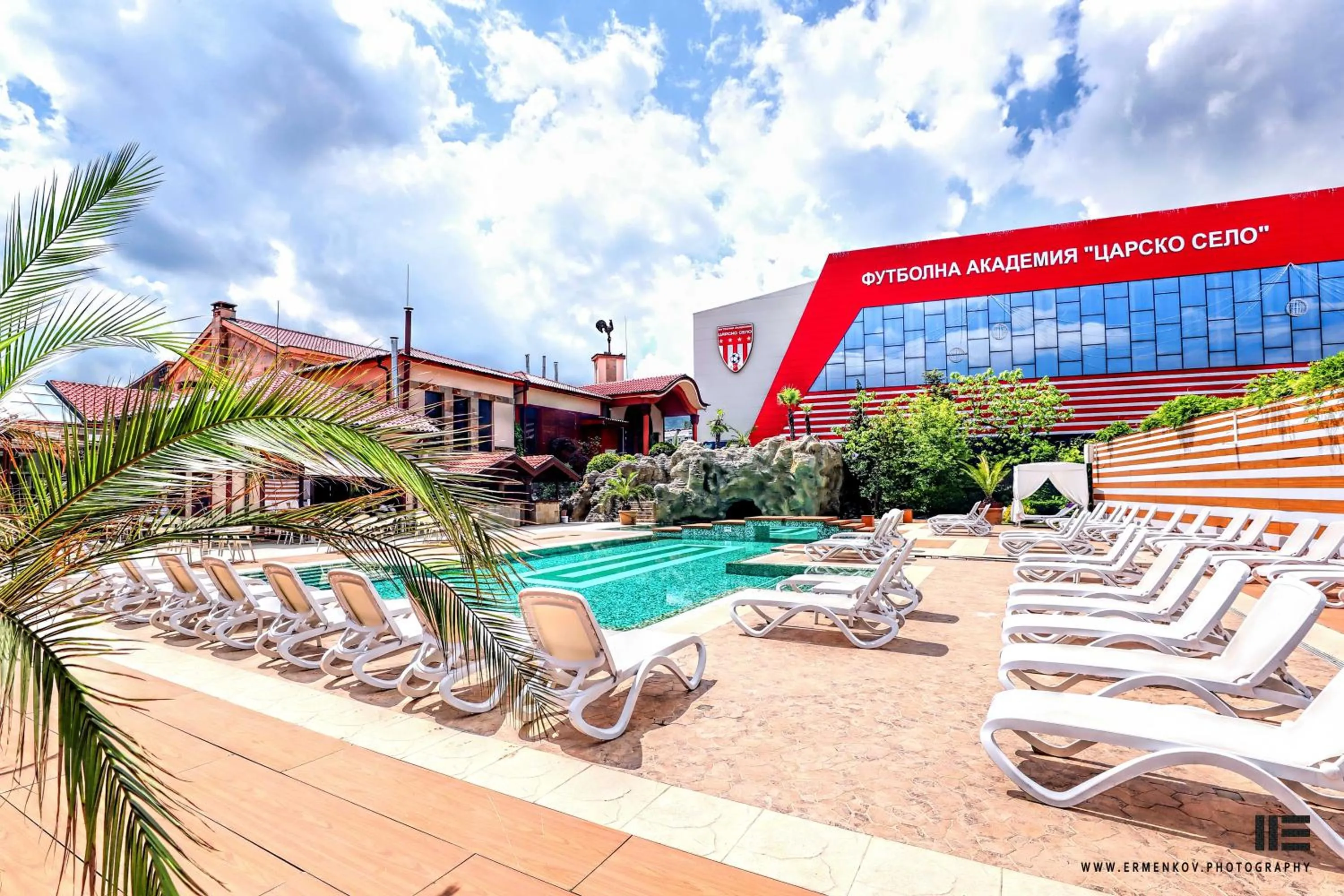 Tsarsko Selo Spa Hotel