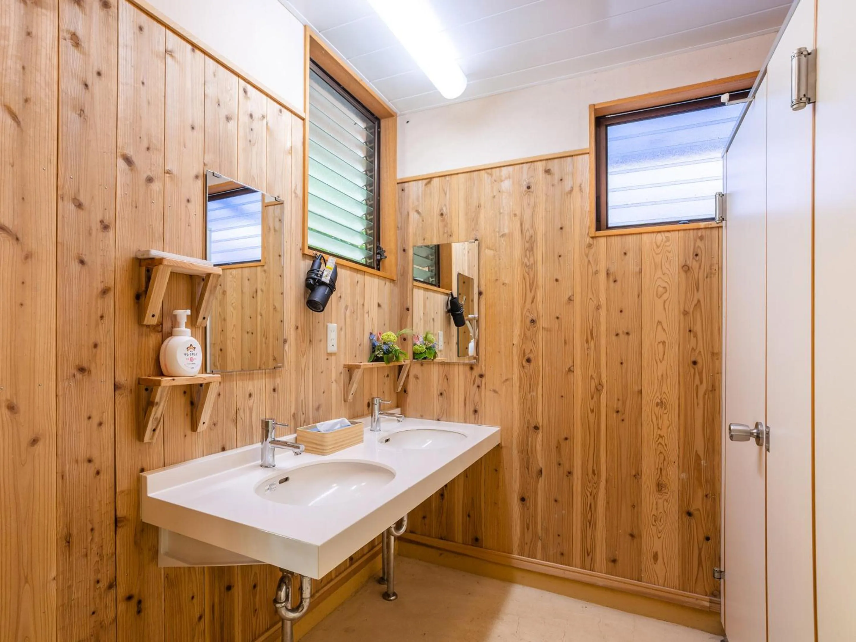 Shower in Lodge Kiyokawa