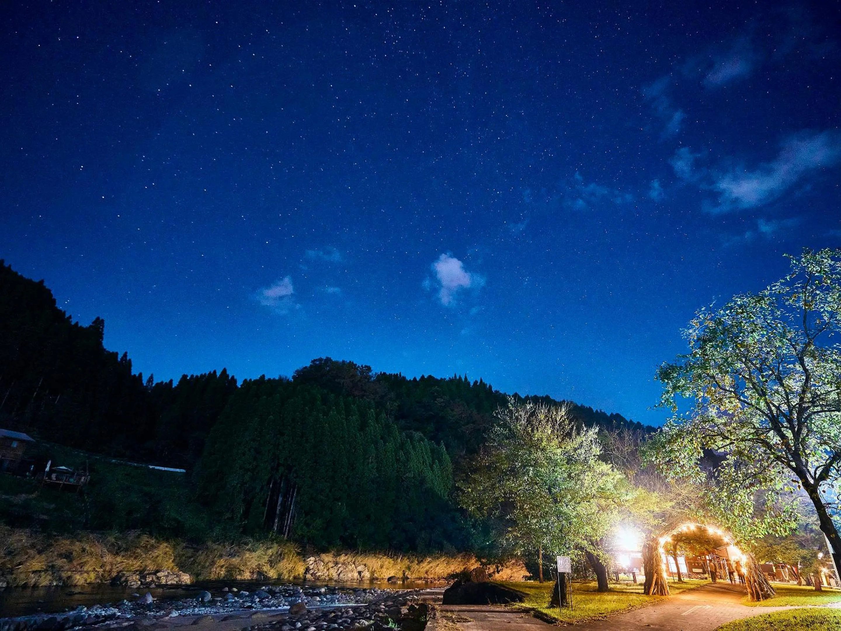 Other in Lodge Kiyokawa